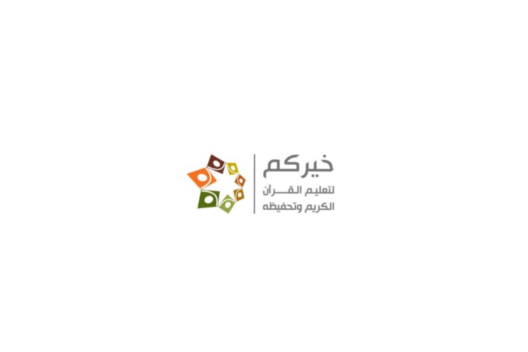 برامج تعليم مجانية