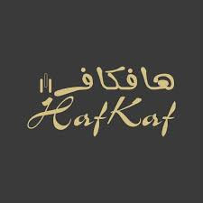 هافكاف خصم ٢٠٪؜