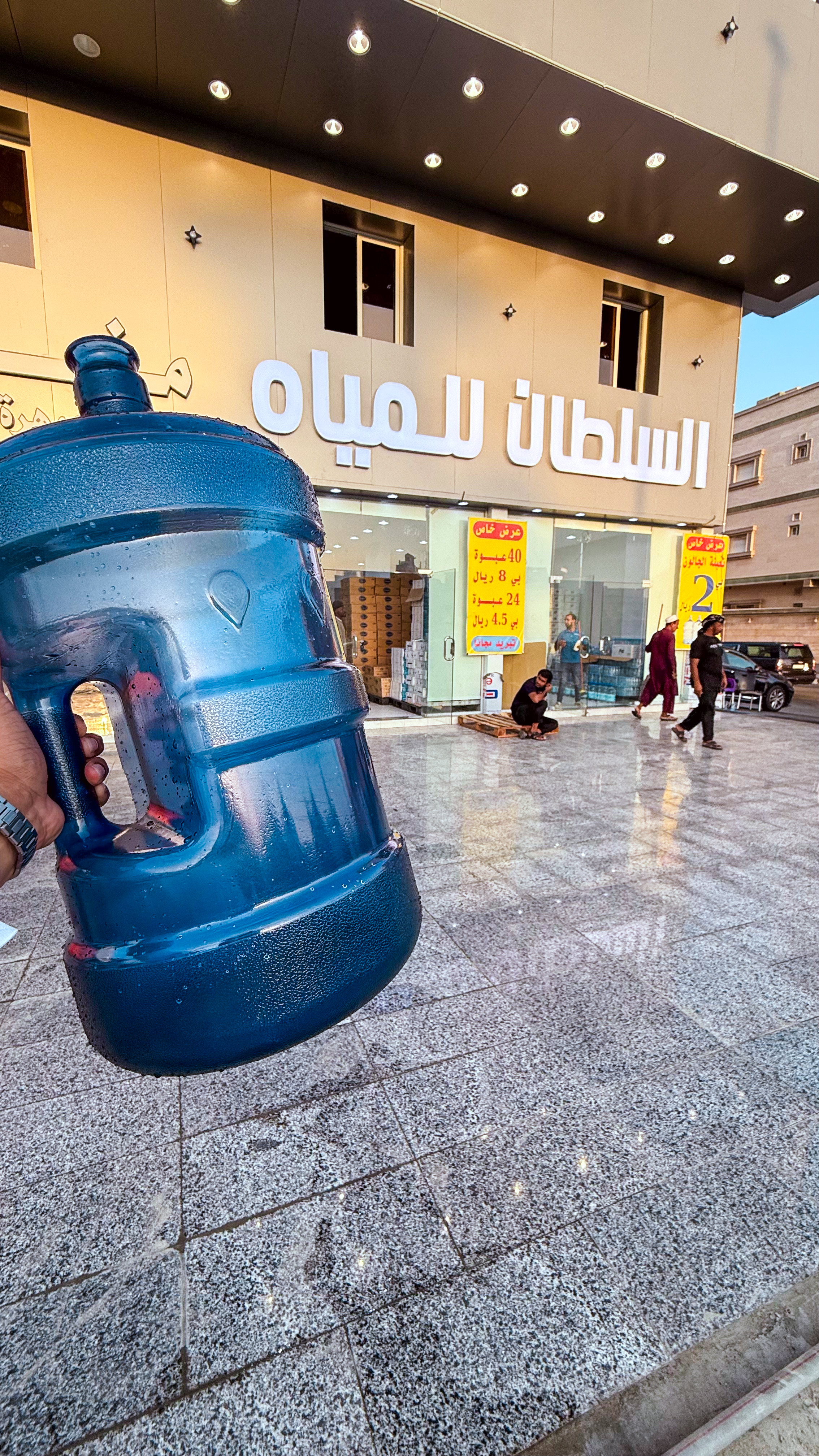 السلطان للمياه