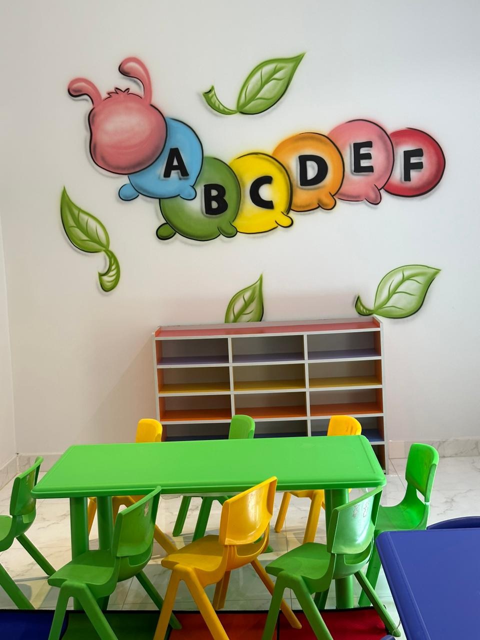 دار أسماء بنت ابي بكر الصديق