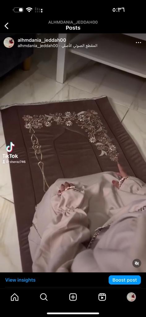 شيراز