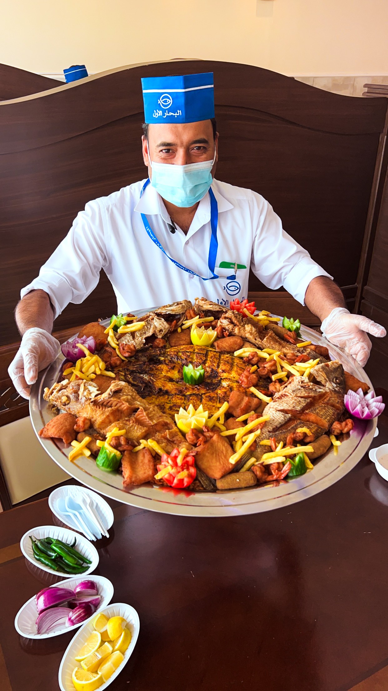 البحار الأول