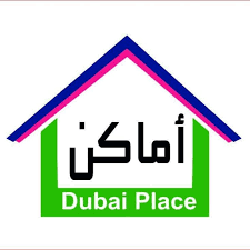 أماكن دبي