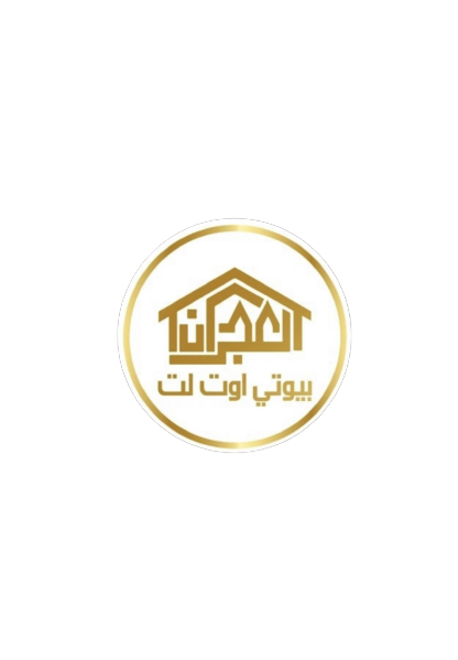 بيوتي اوت لت