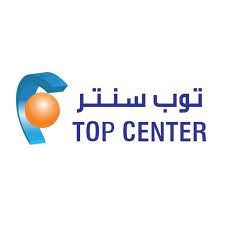 توب سنتر