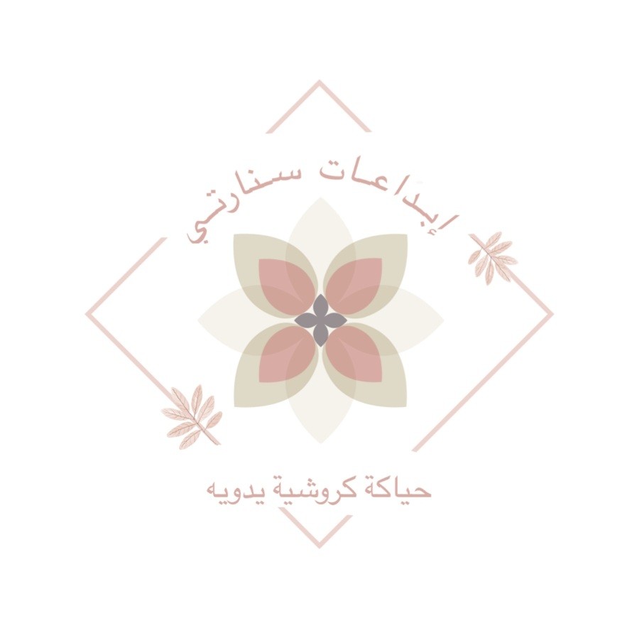 إبداعات سنارتي