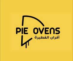 أفران الفطيرة