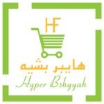 هايبر بشيه