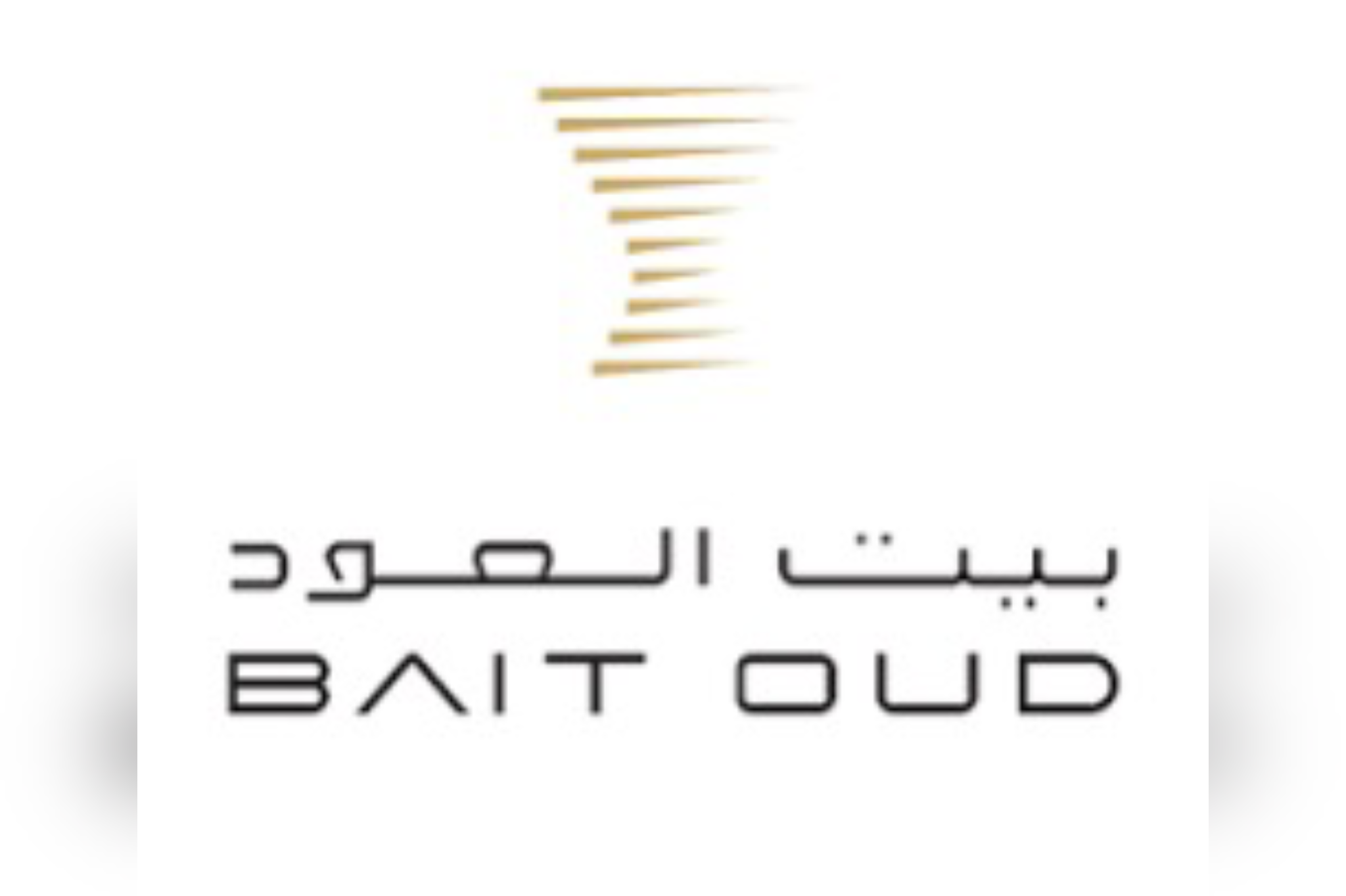 بيت العود