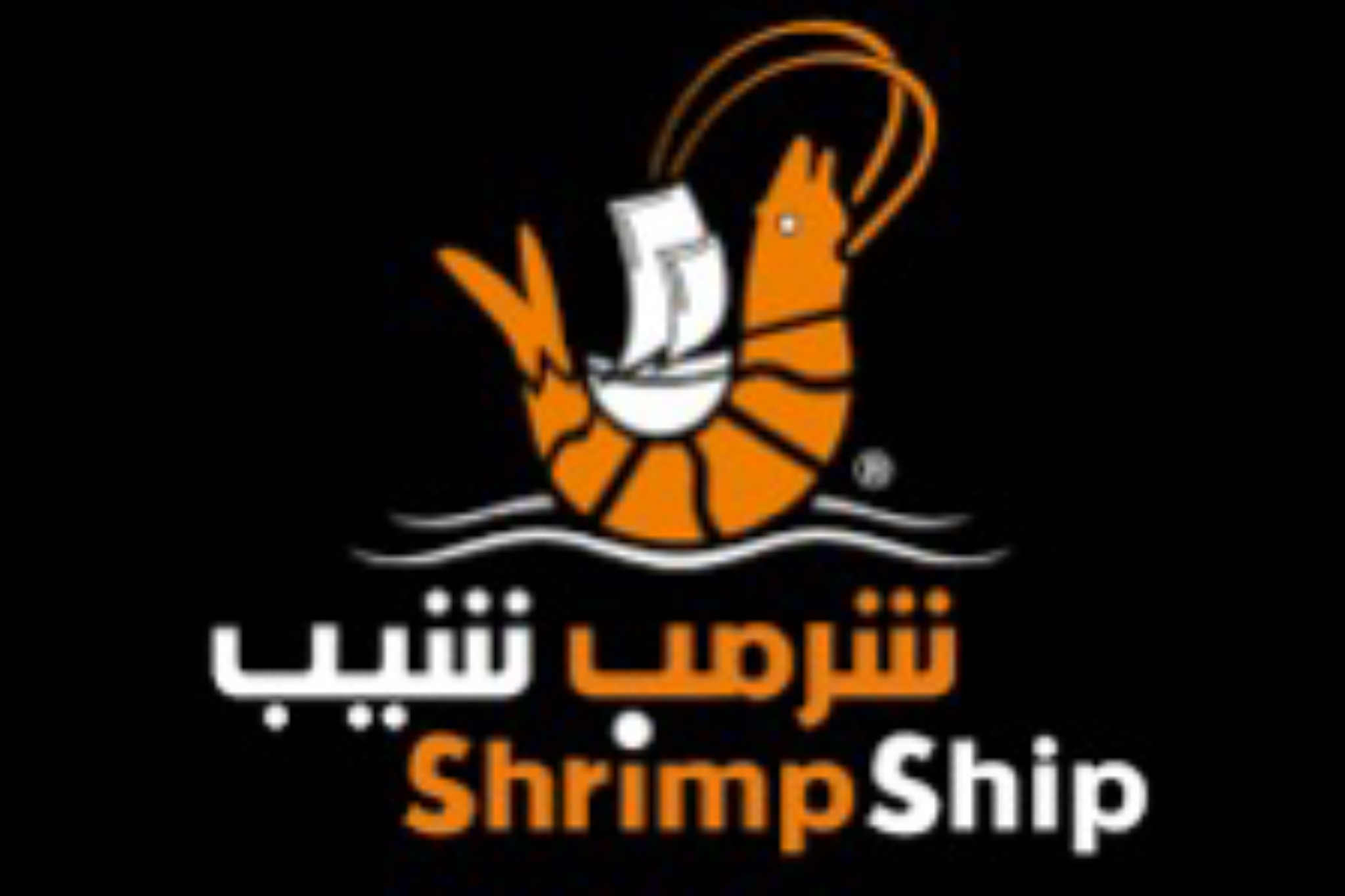 شرمب شيب