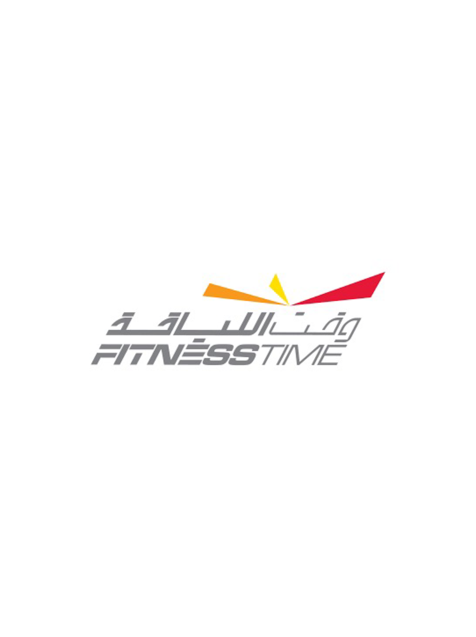 وقت اللياقة