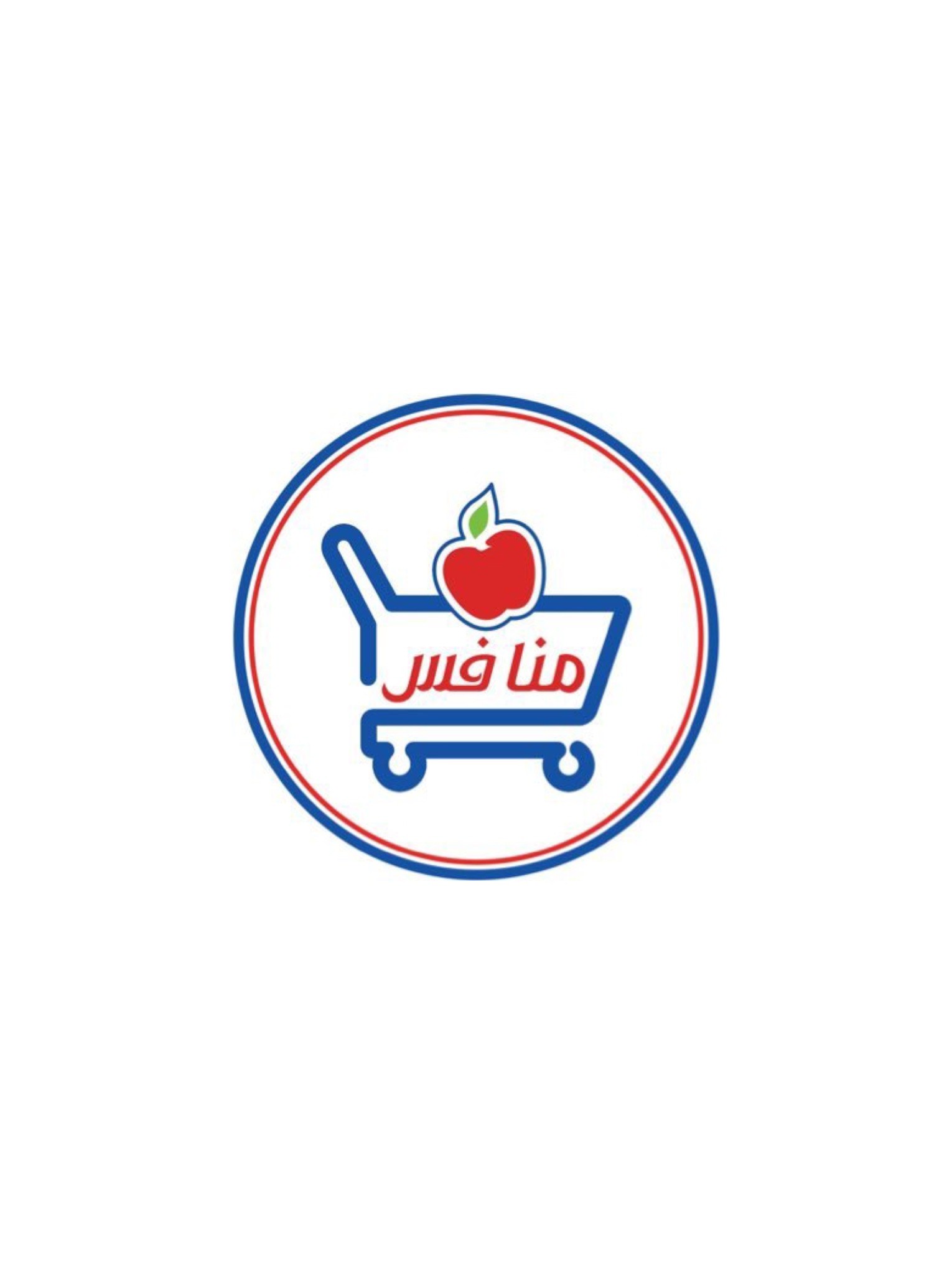 متاجر منافس
