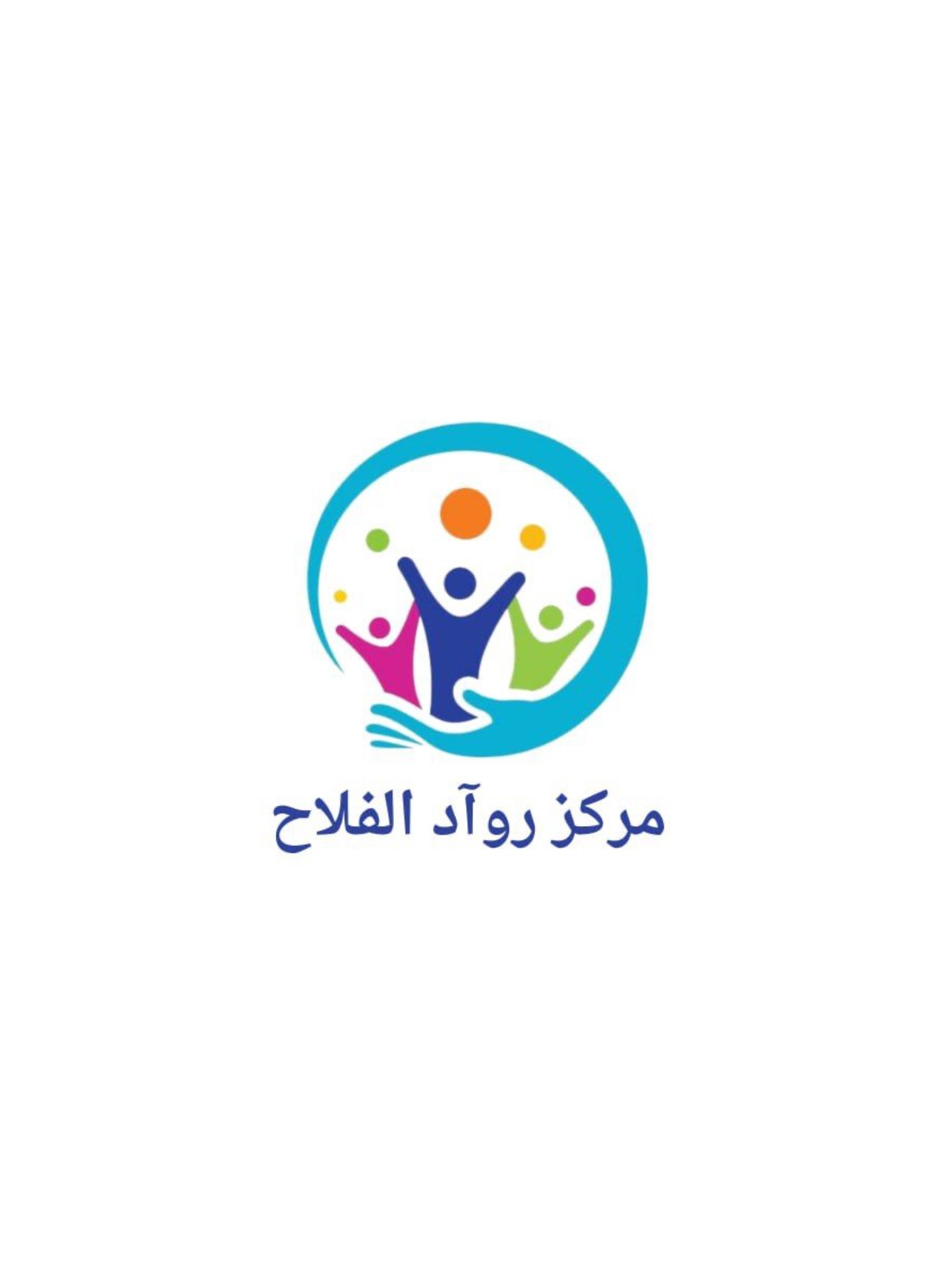 مركز رواد الفلاح