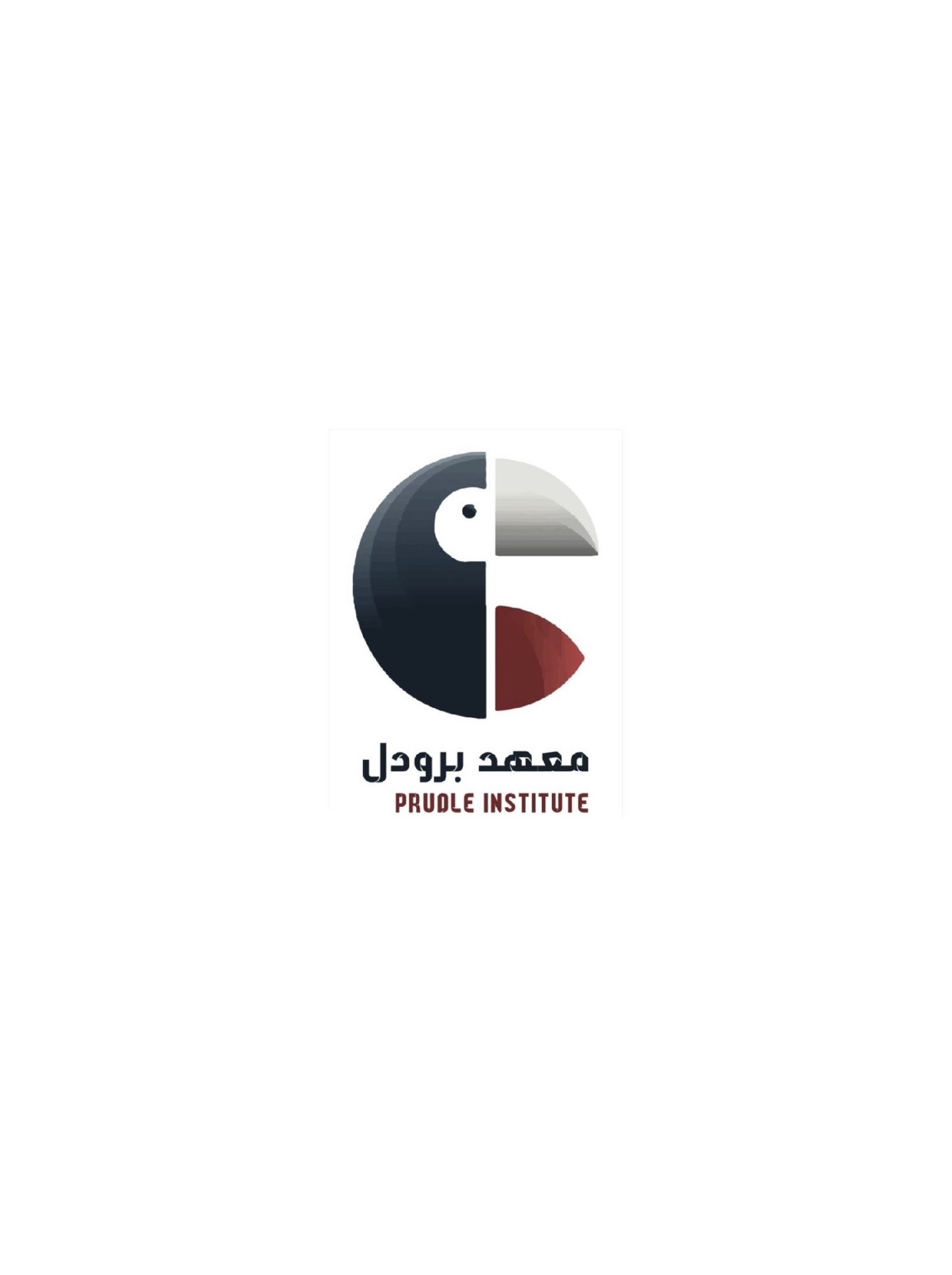 معهد برودل | رجال