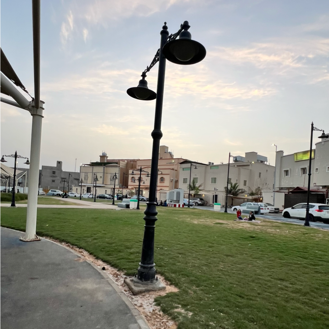 حديقة الحمدانية