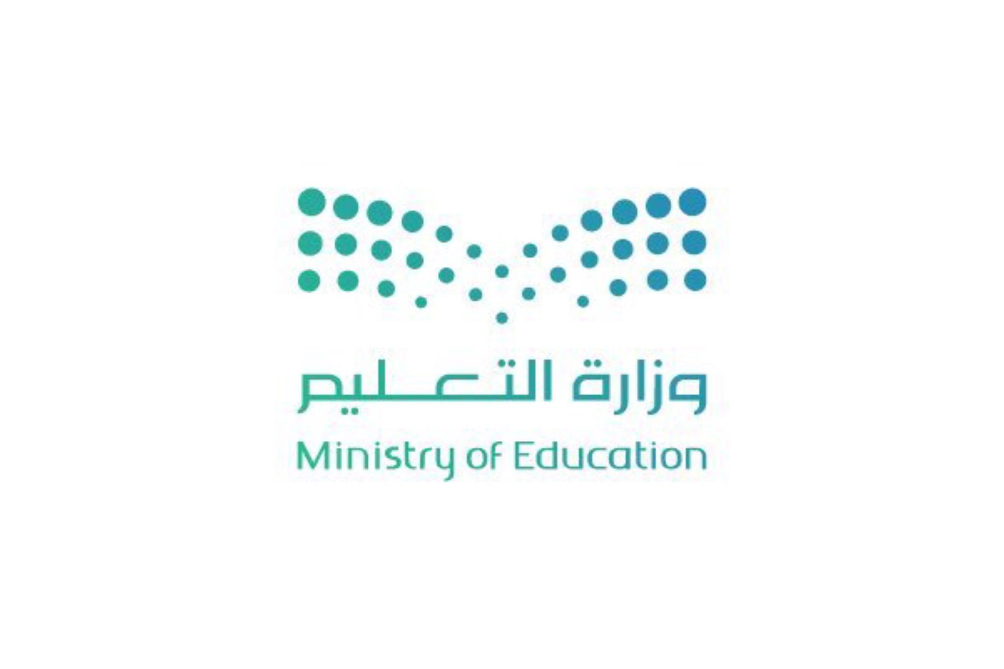مدرسة السادسة والتسعون للتعليم المستمر