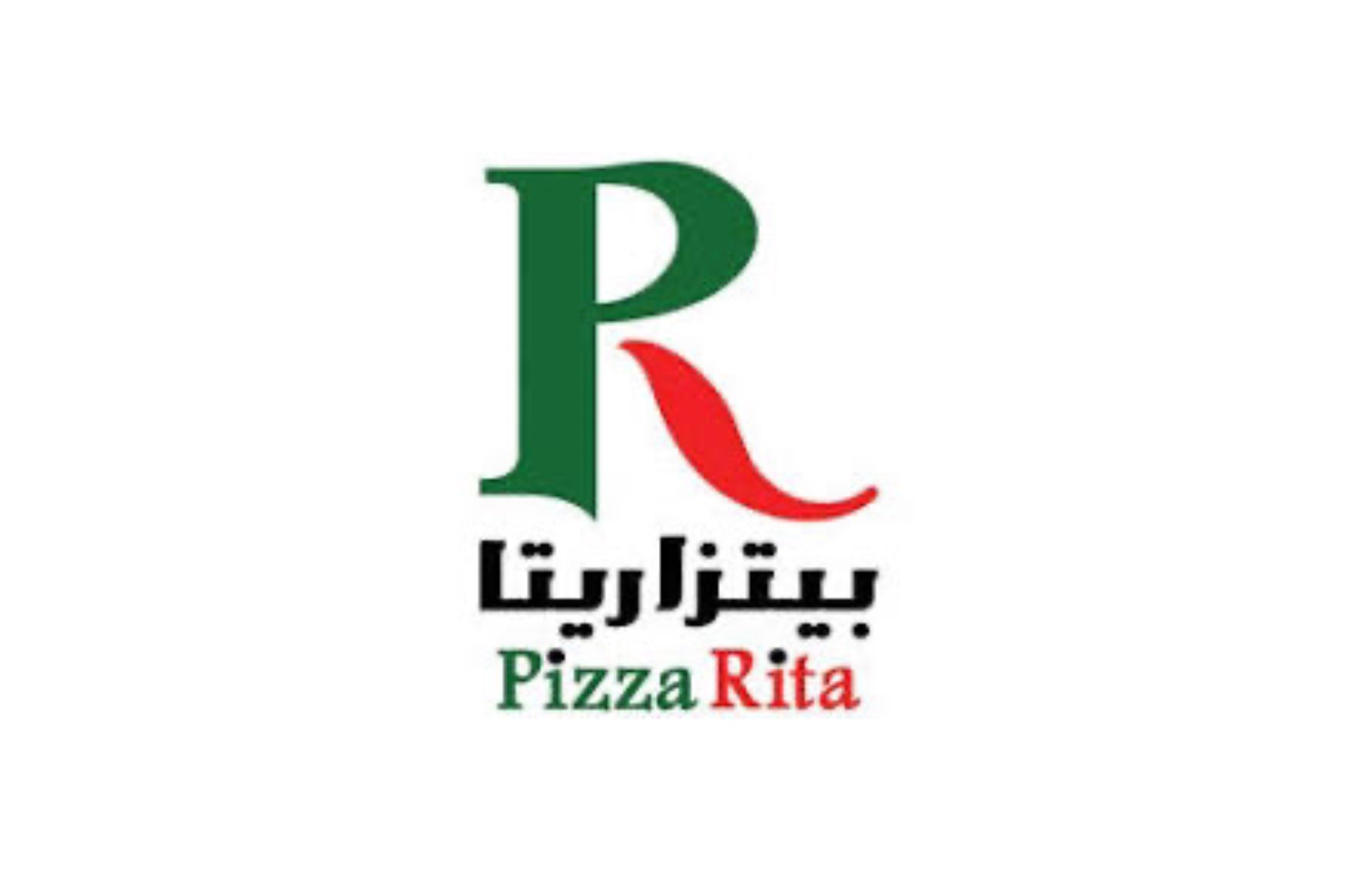 بيتزا ريتا