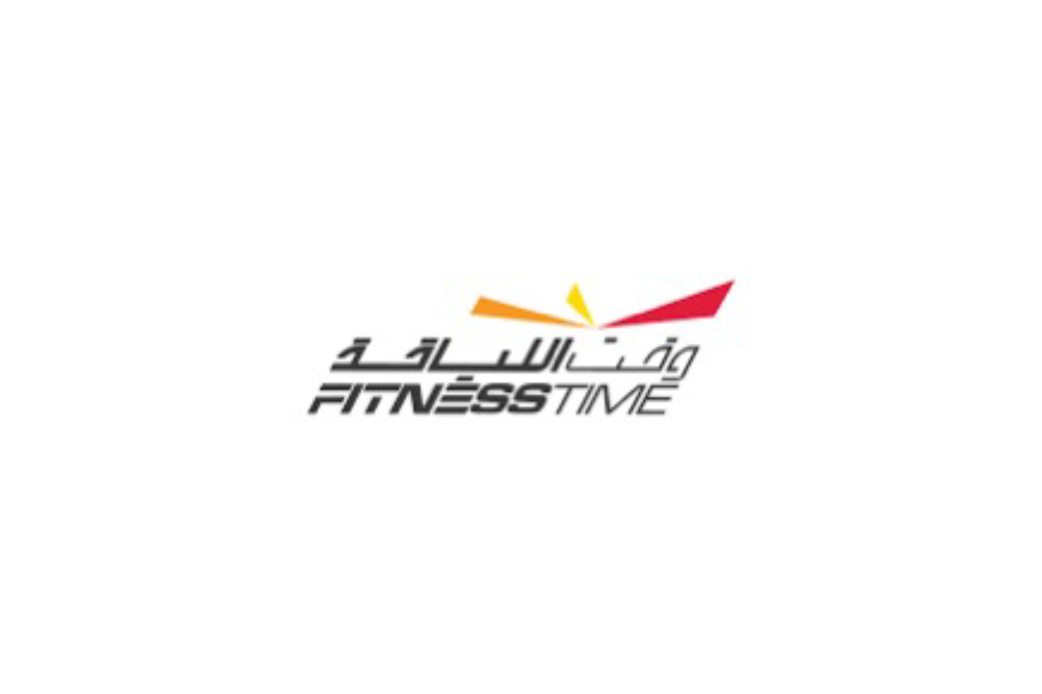 وقت اللياقة - رجال