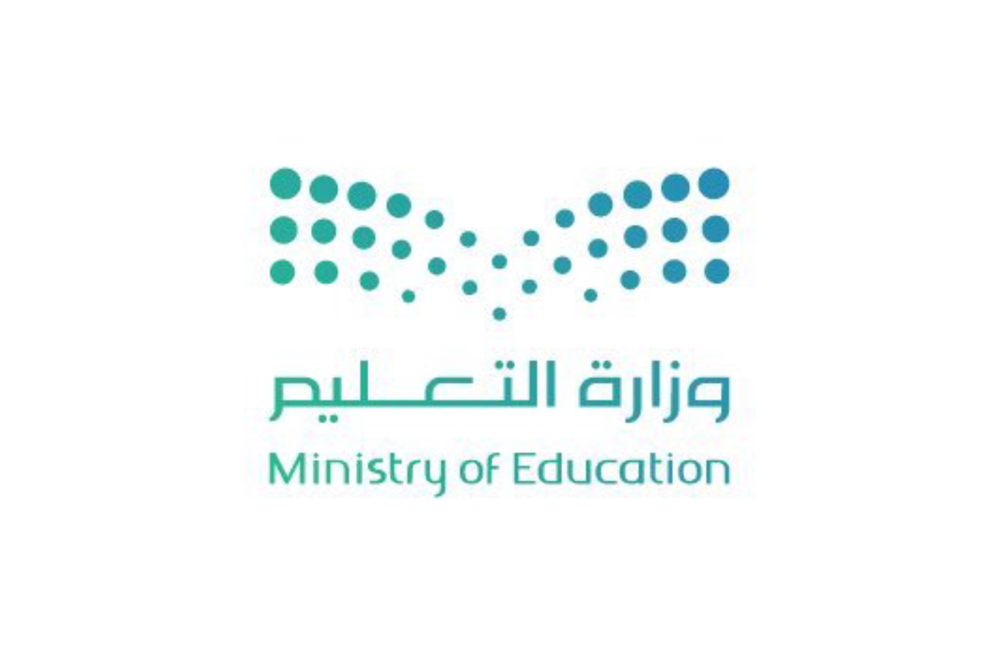 محو الأمية