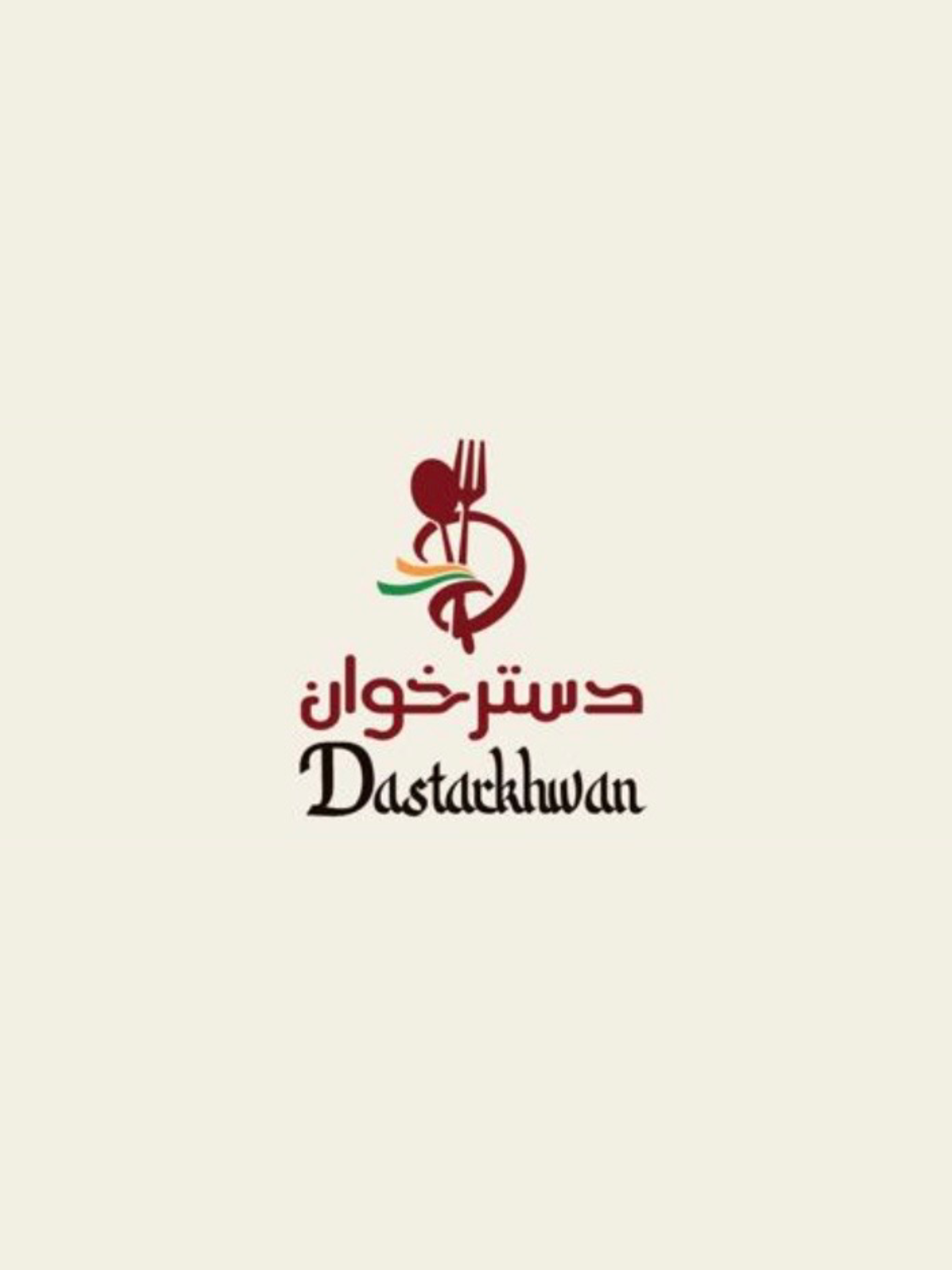دسترخوان