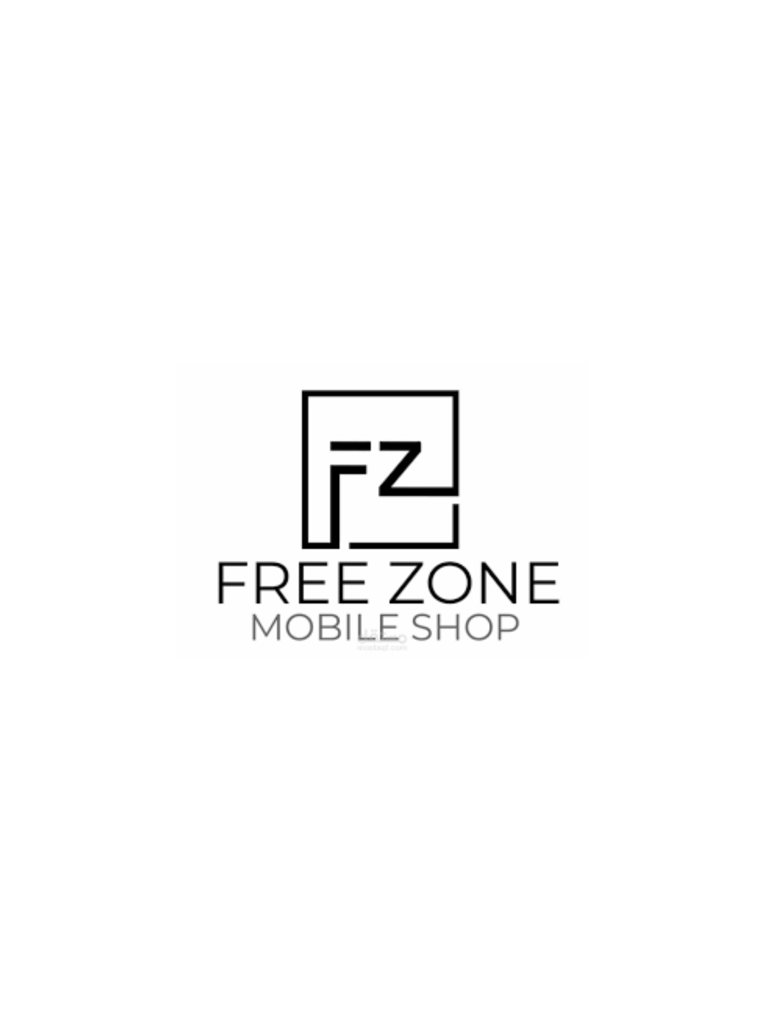 فري زون