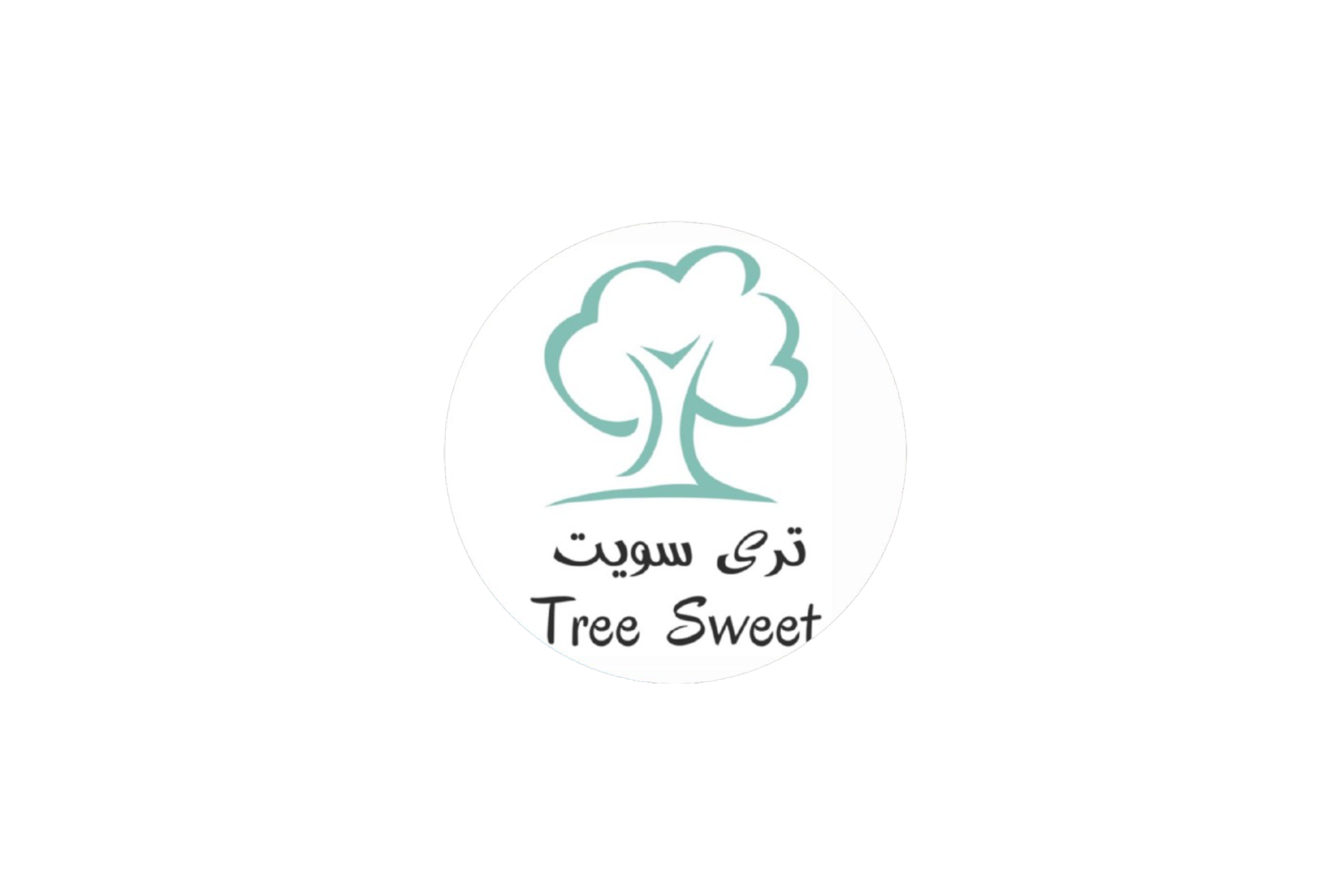 تري سويت