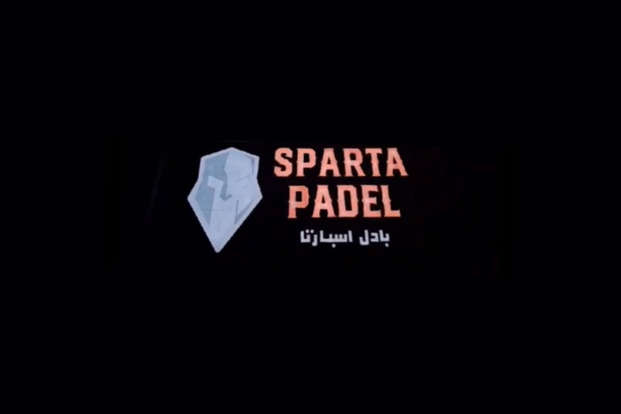 سبارتا بادل