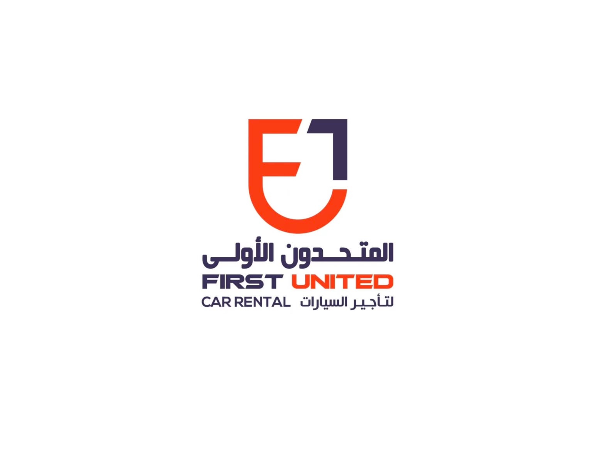 المتحدون الأولى