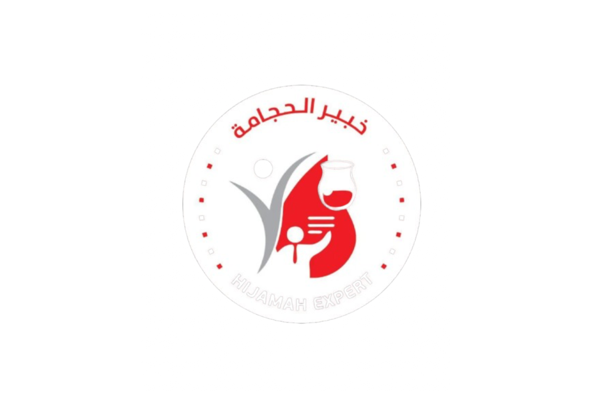 خبير الحجامة
