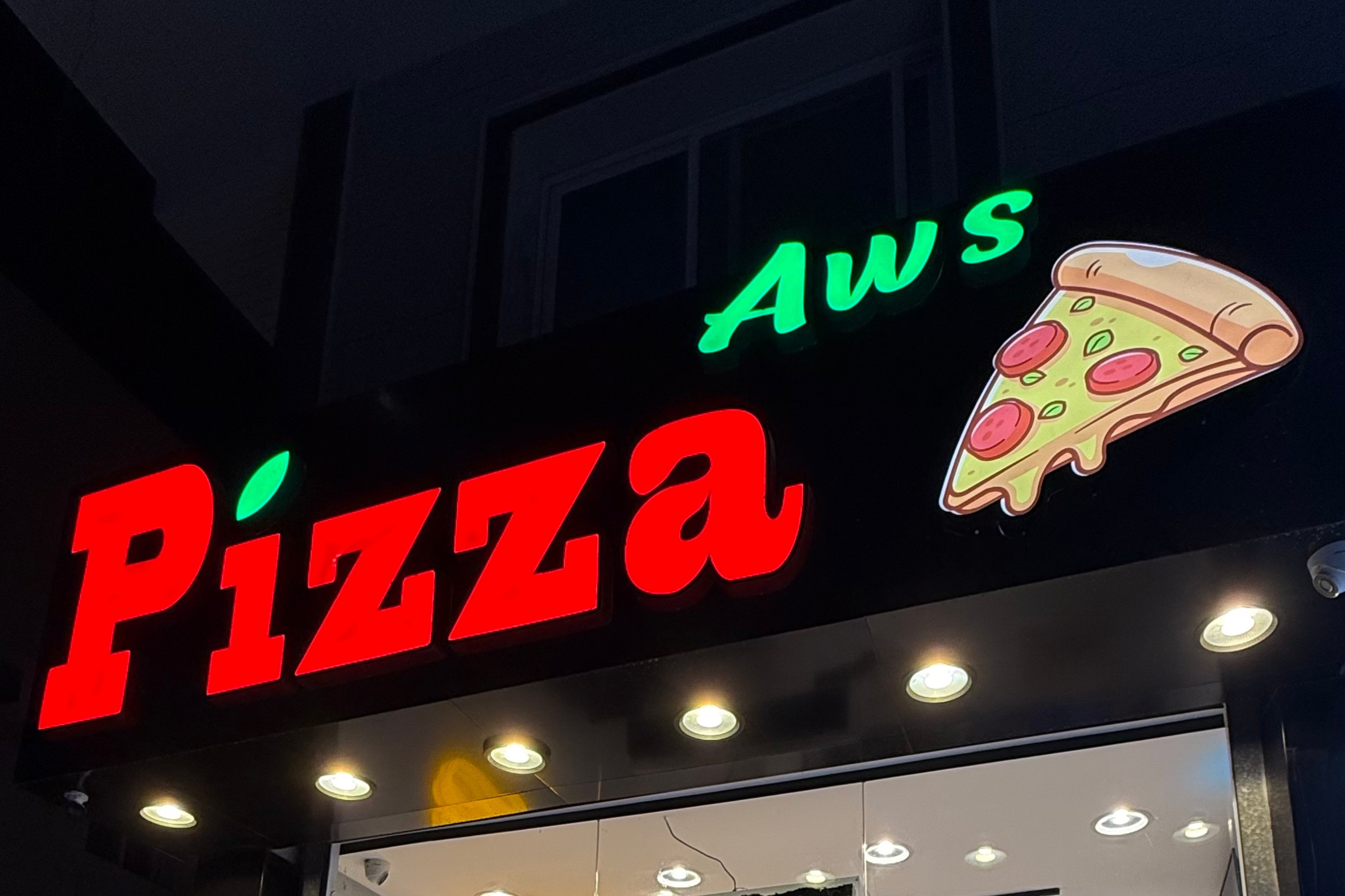 بيتزا اوس