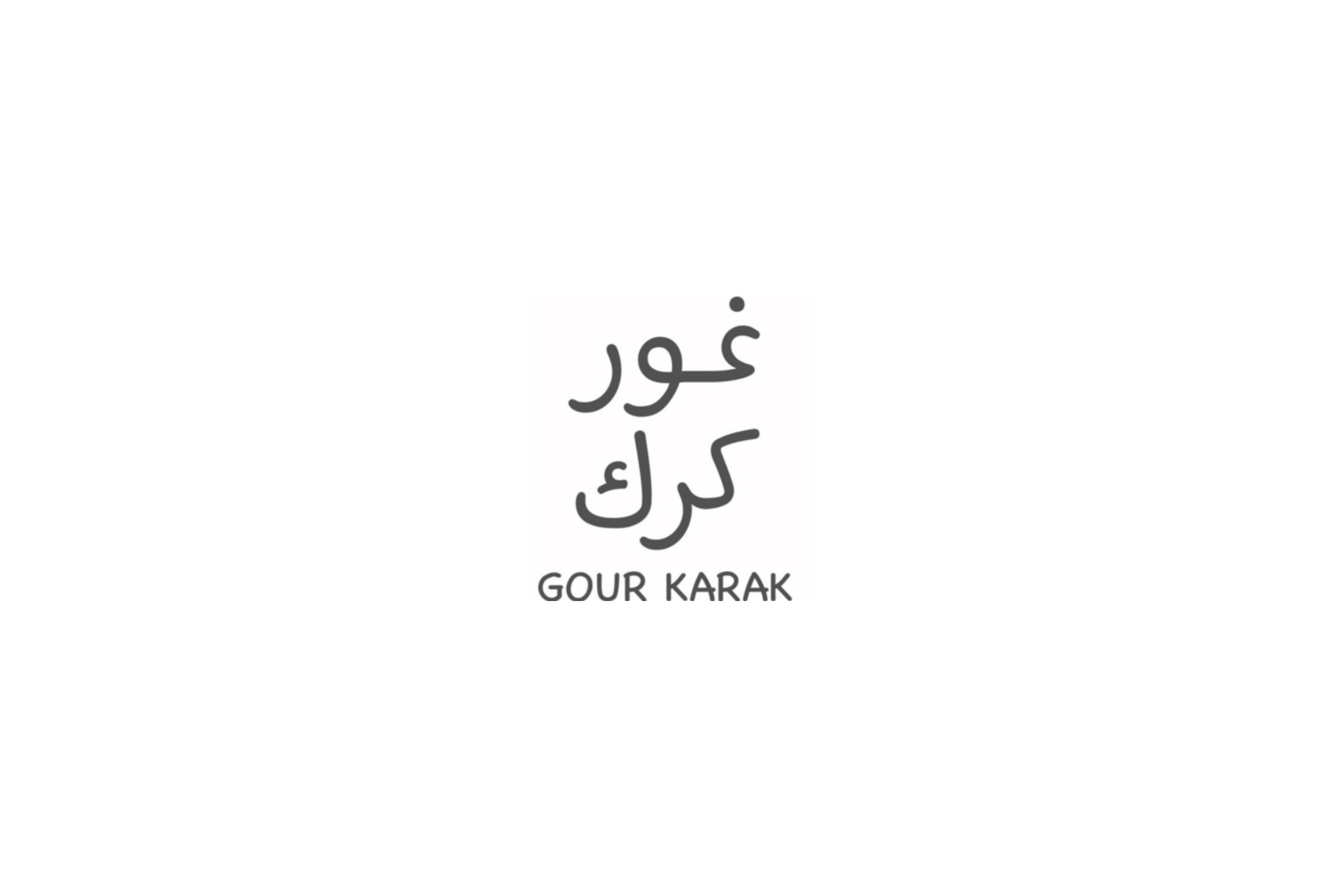 غور كرك