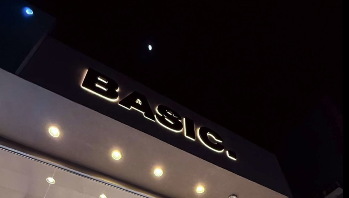 بيسك