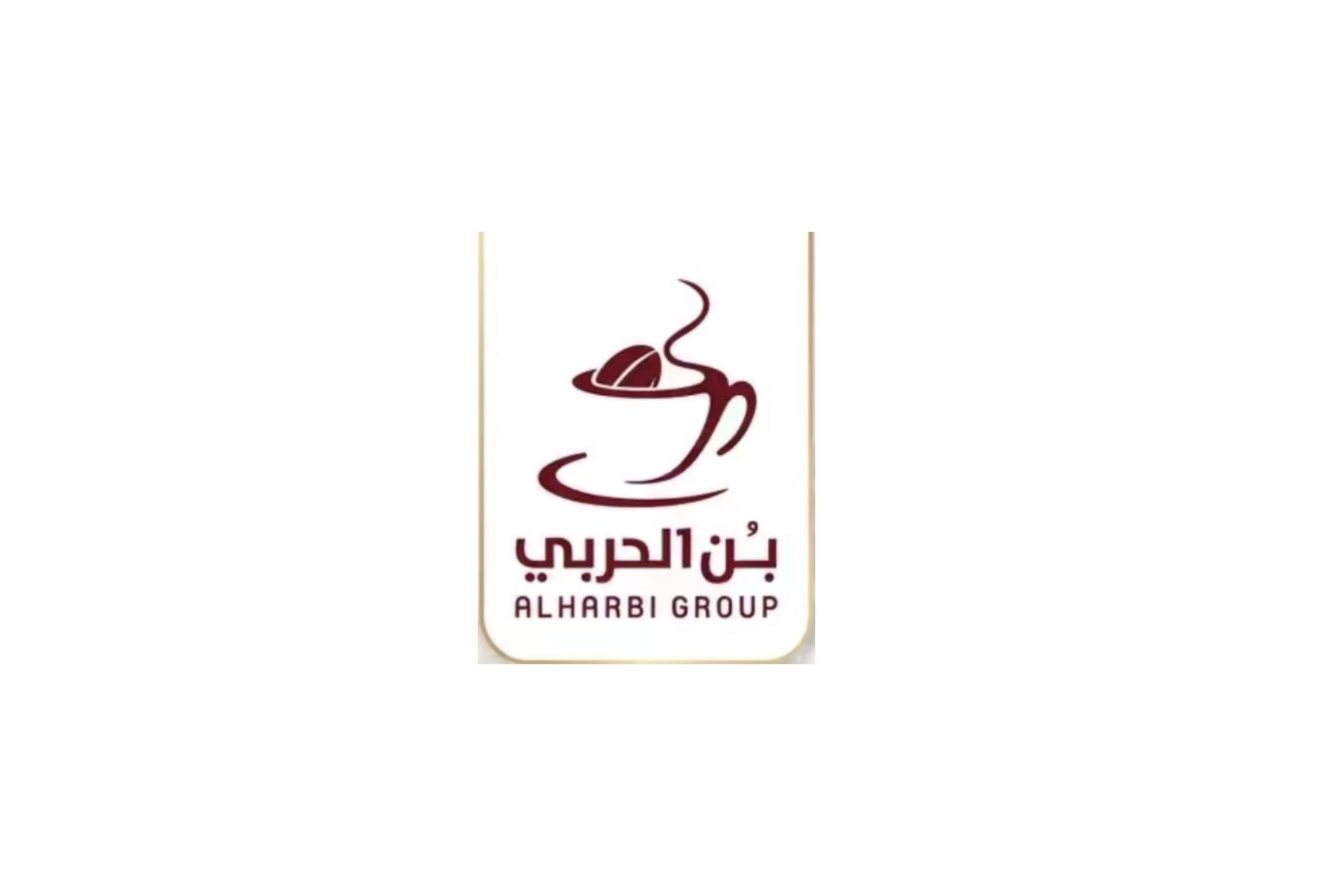 بُن الحربي