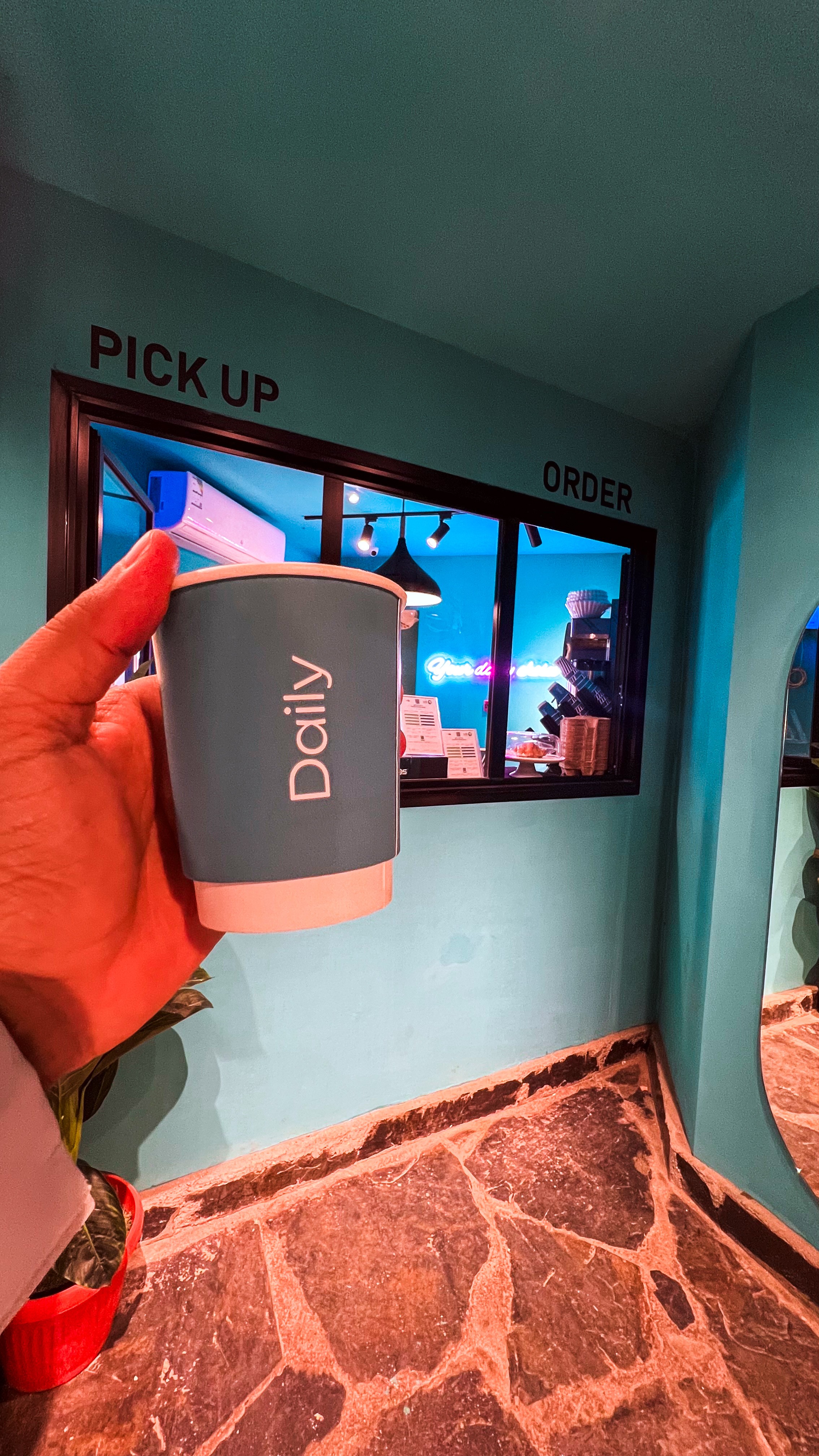 ديلي كب | Daily Cup