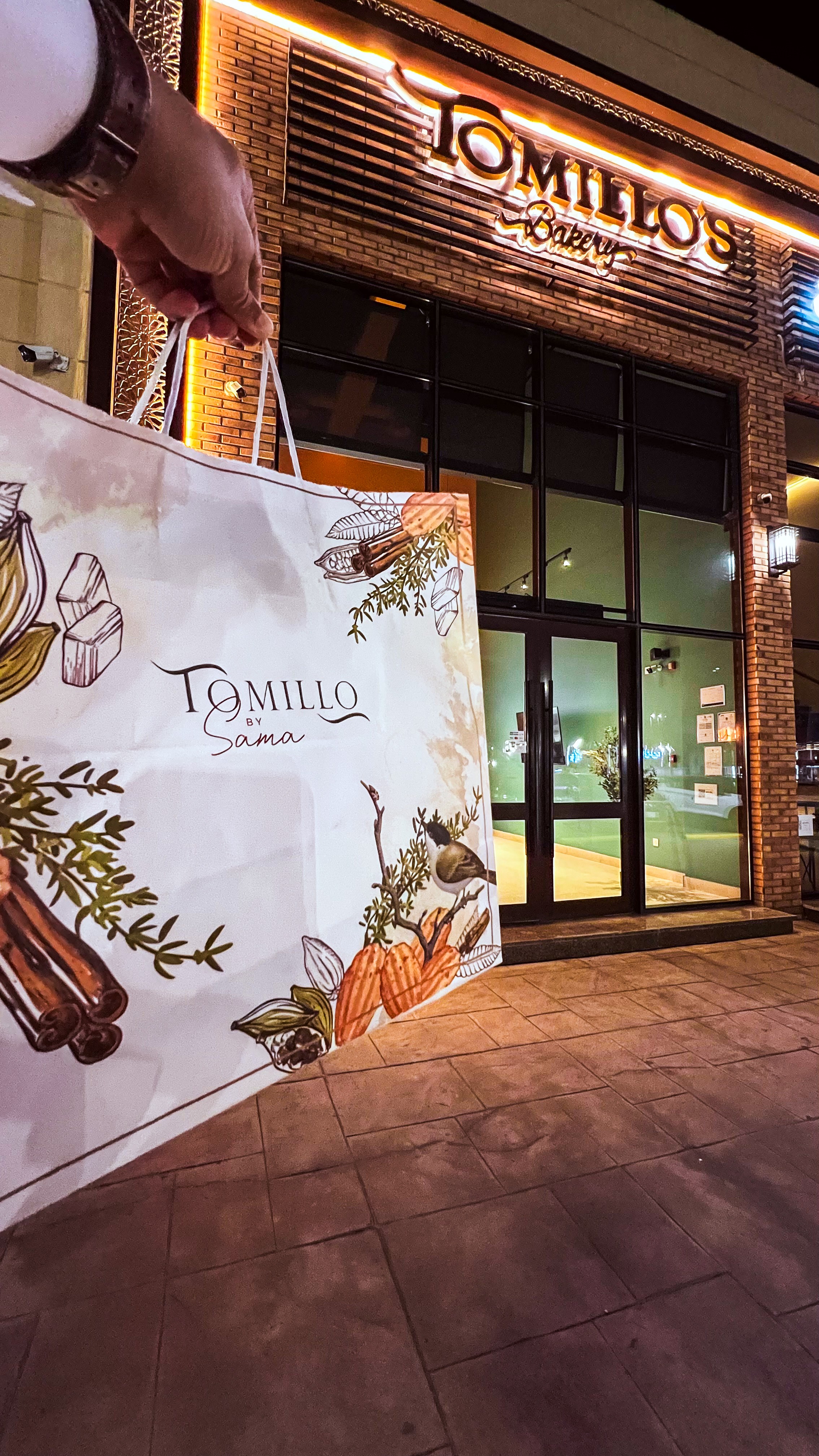 Tomillo’s Bakery | توميللو بيكري