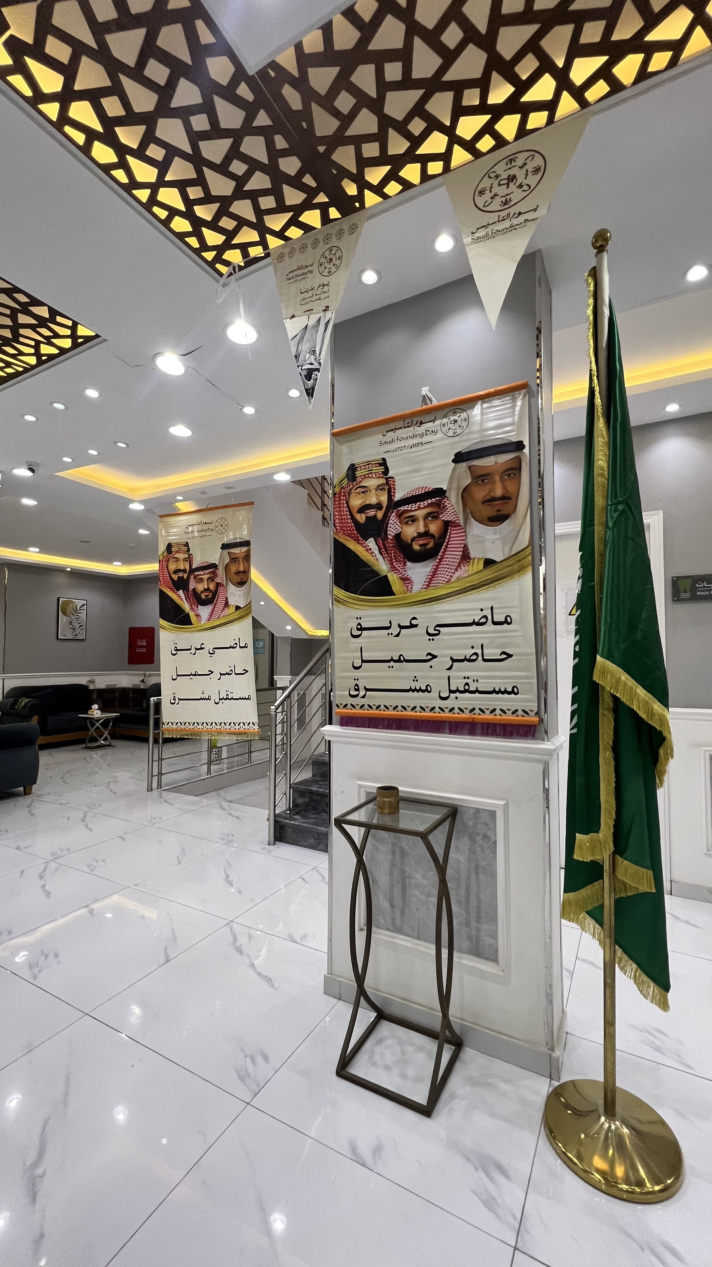 المسواك لطب الأسنان