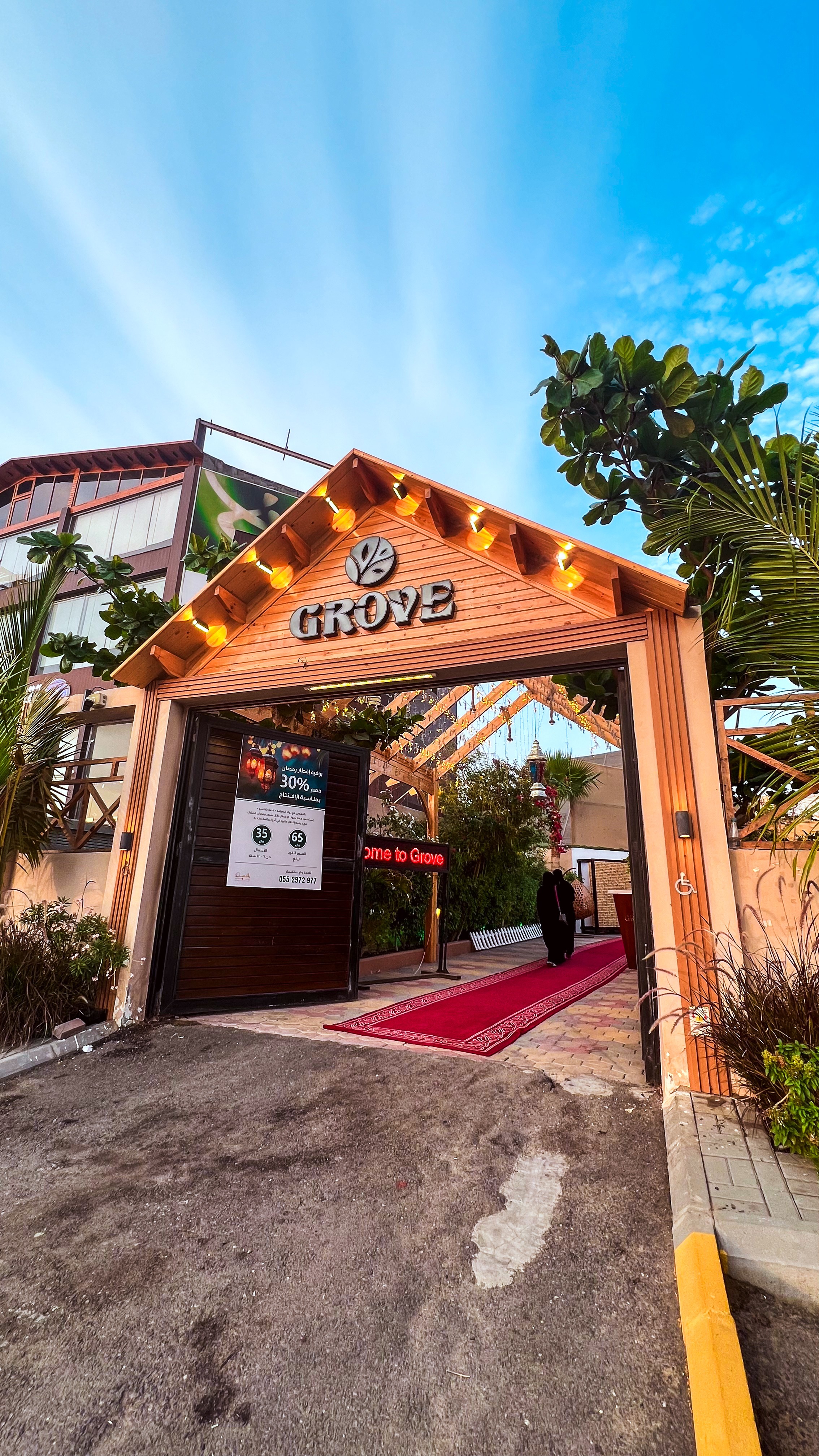 Grove