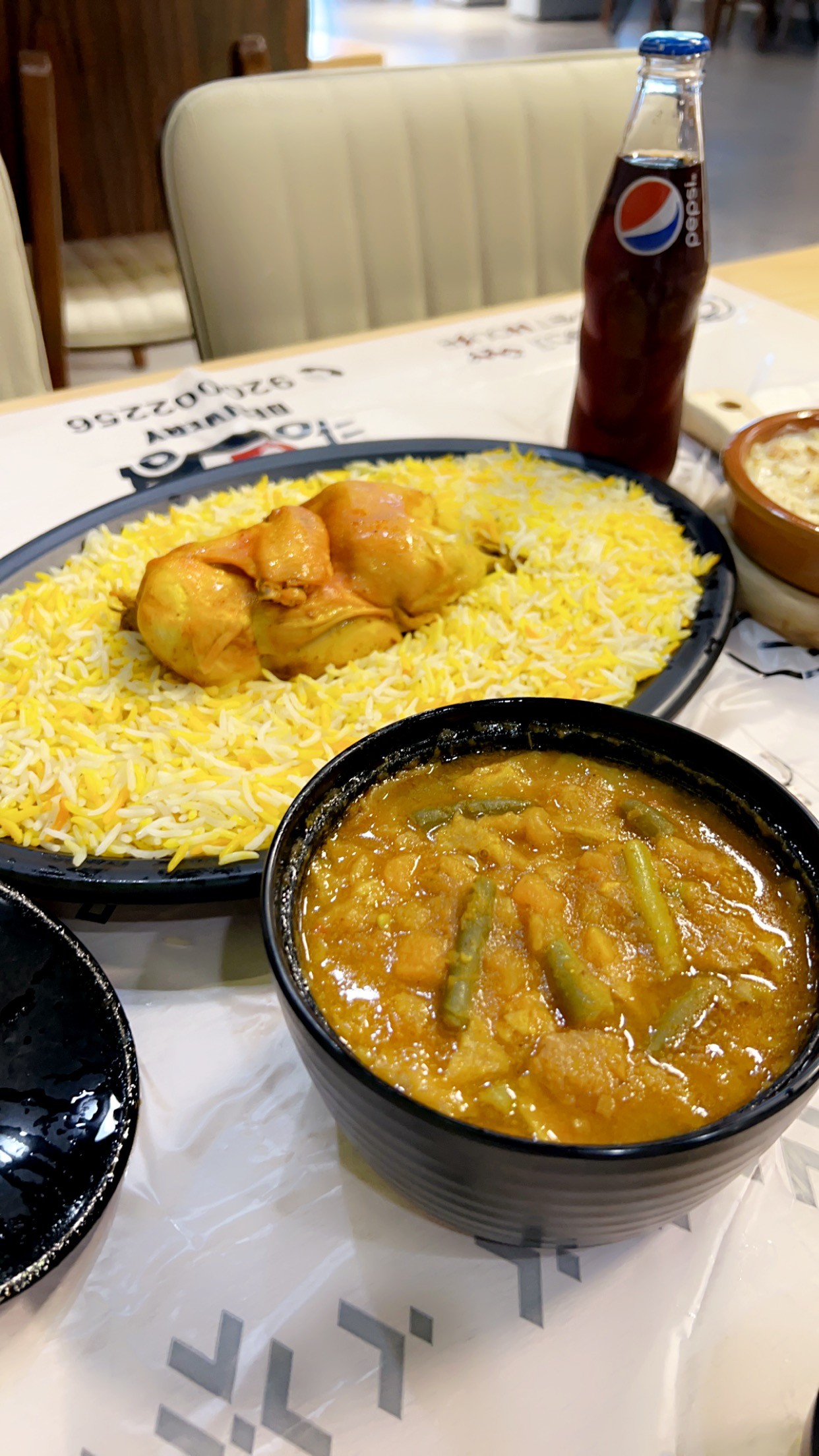 بيت الذواقة