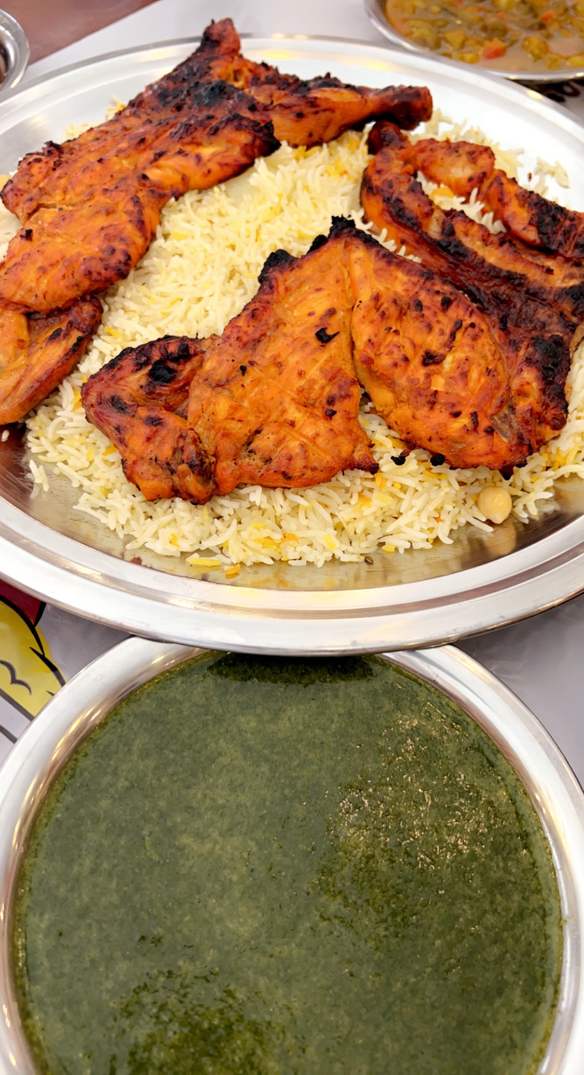 مطعم  رونق البخاري