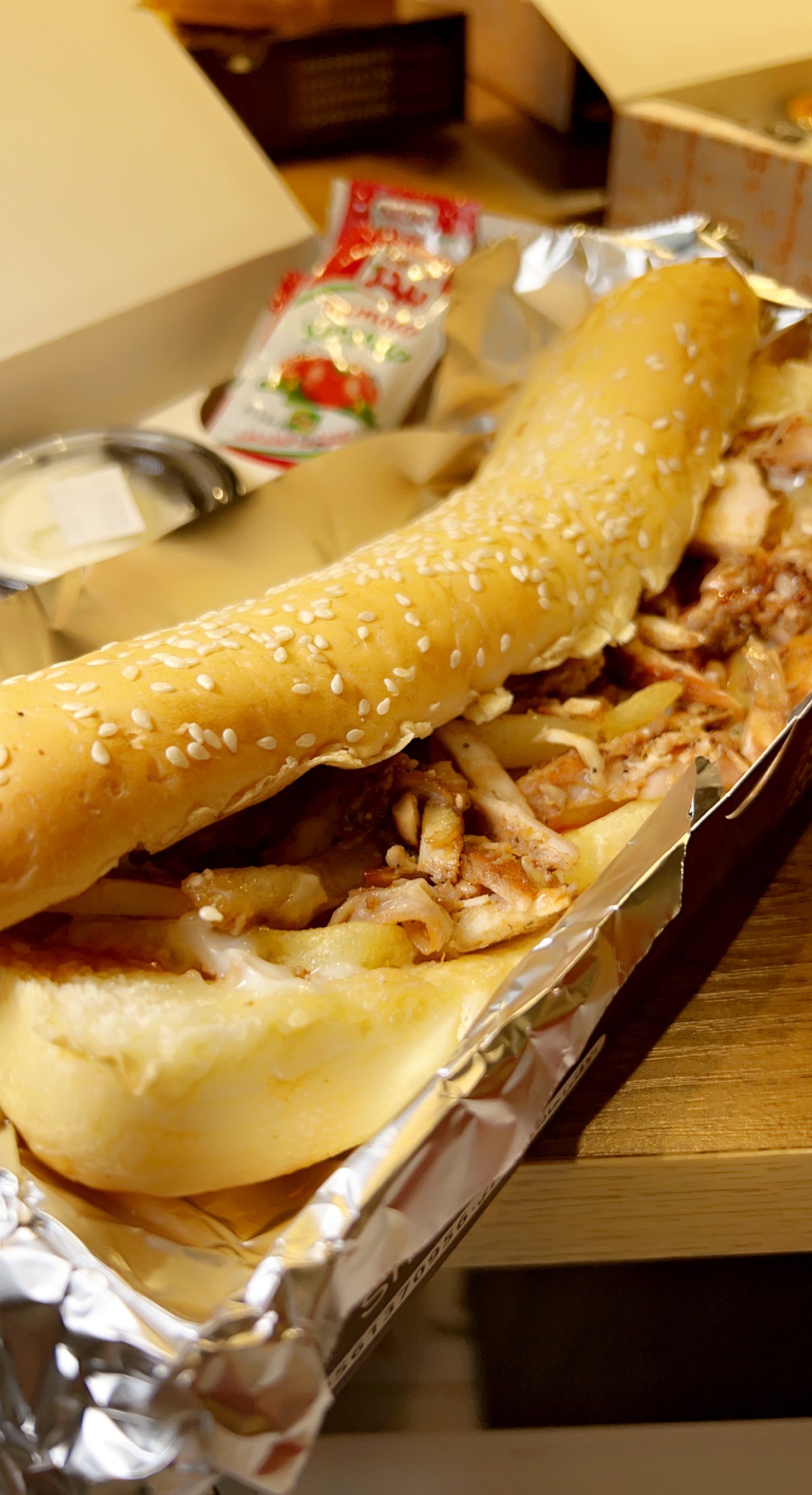شاورمتي shawermaty