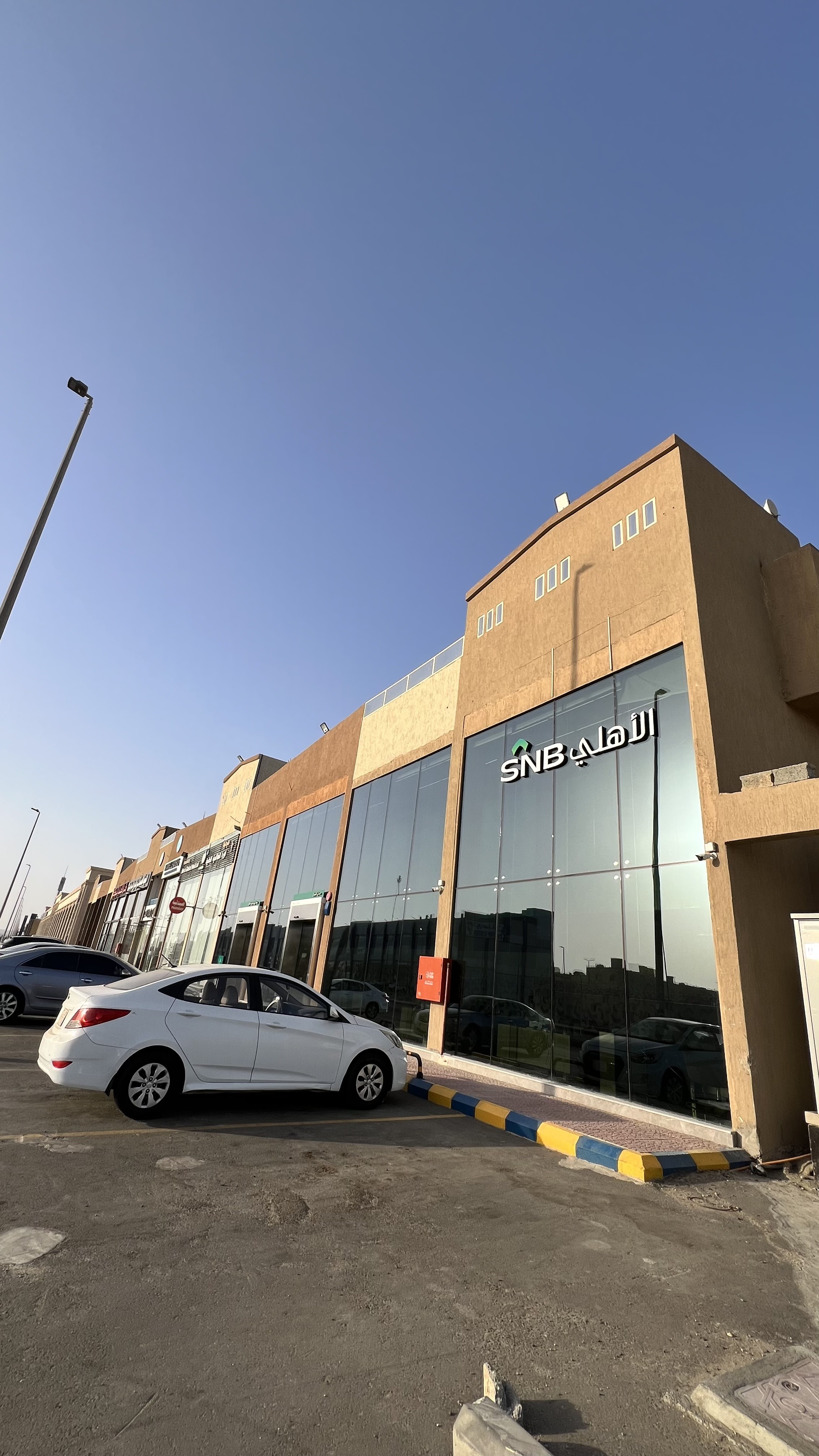 البنك الأهلي السعودي