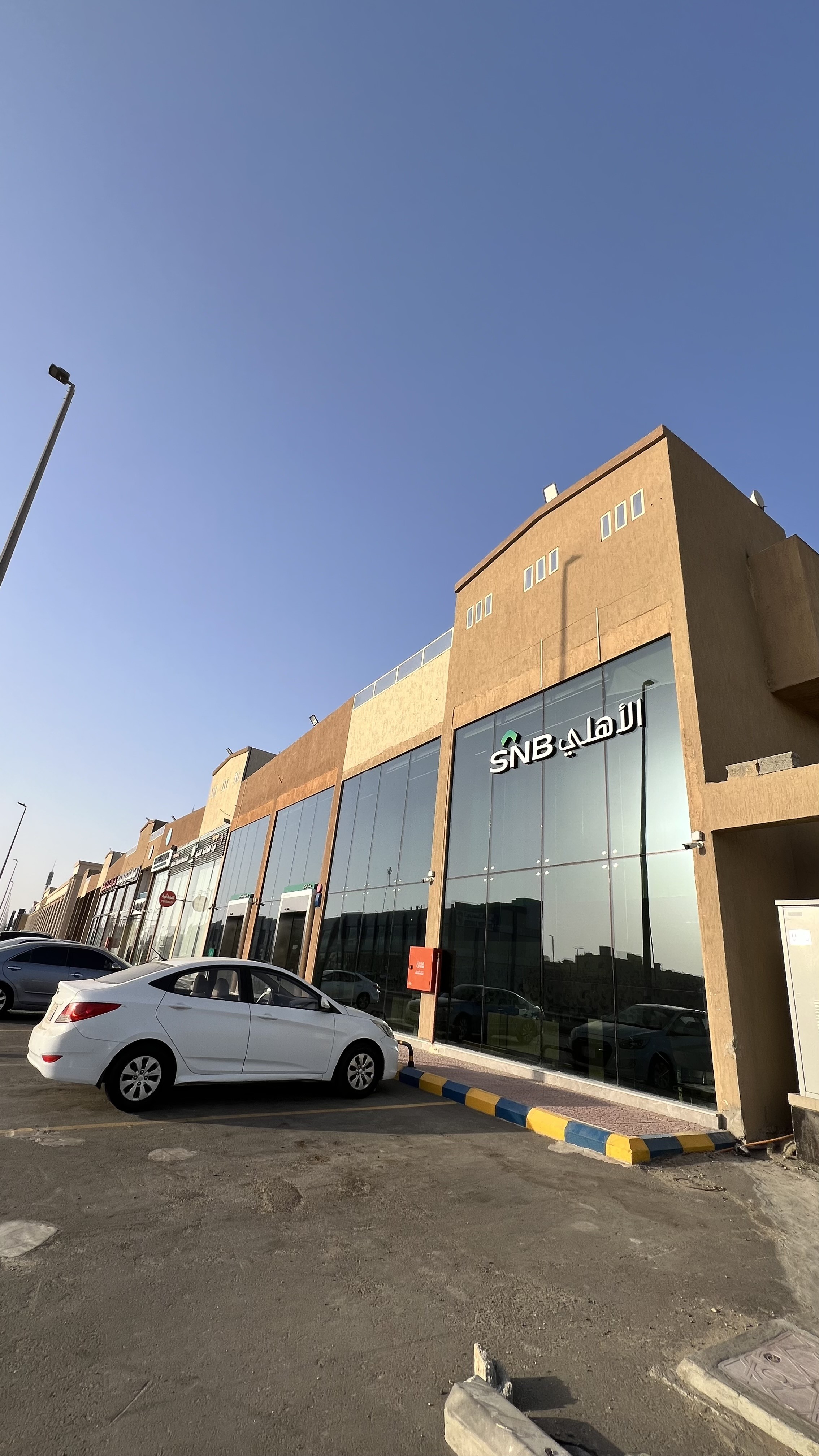 البنك الأهلي السعودي
