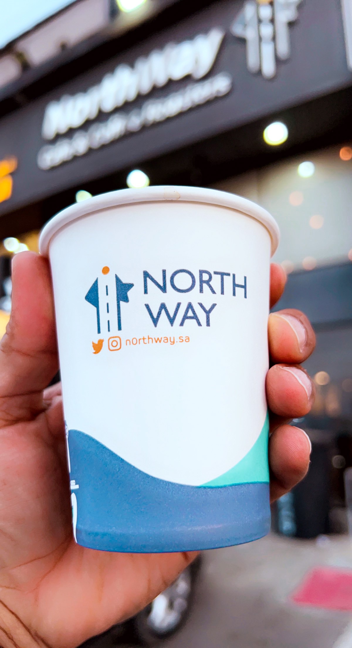 نورث وى | North Way