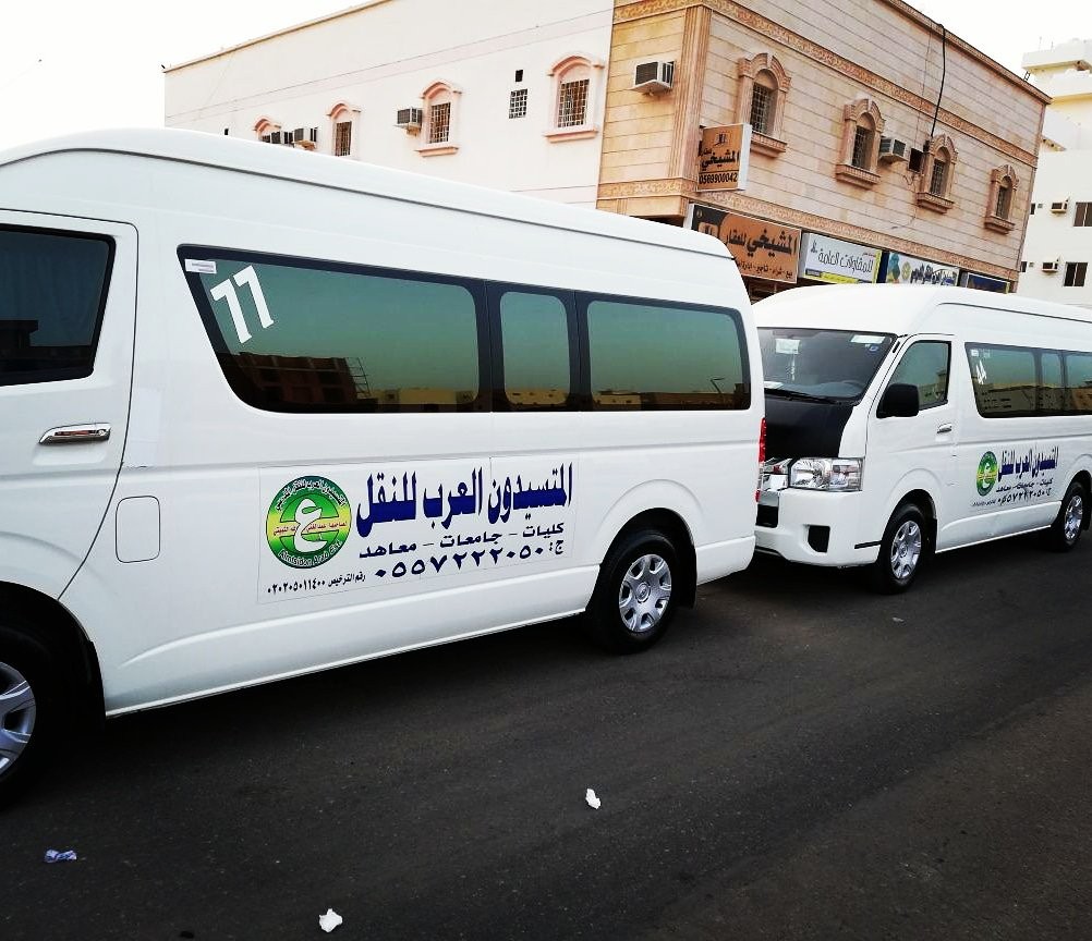 المتسيدون العرب