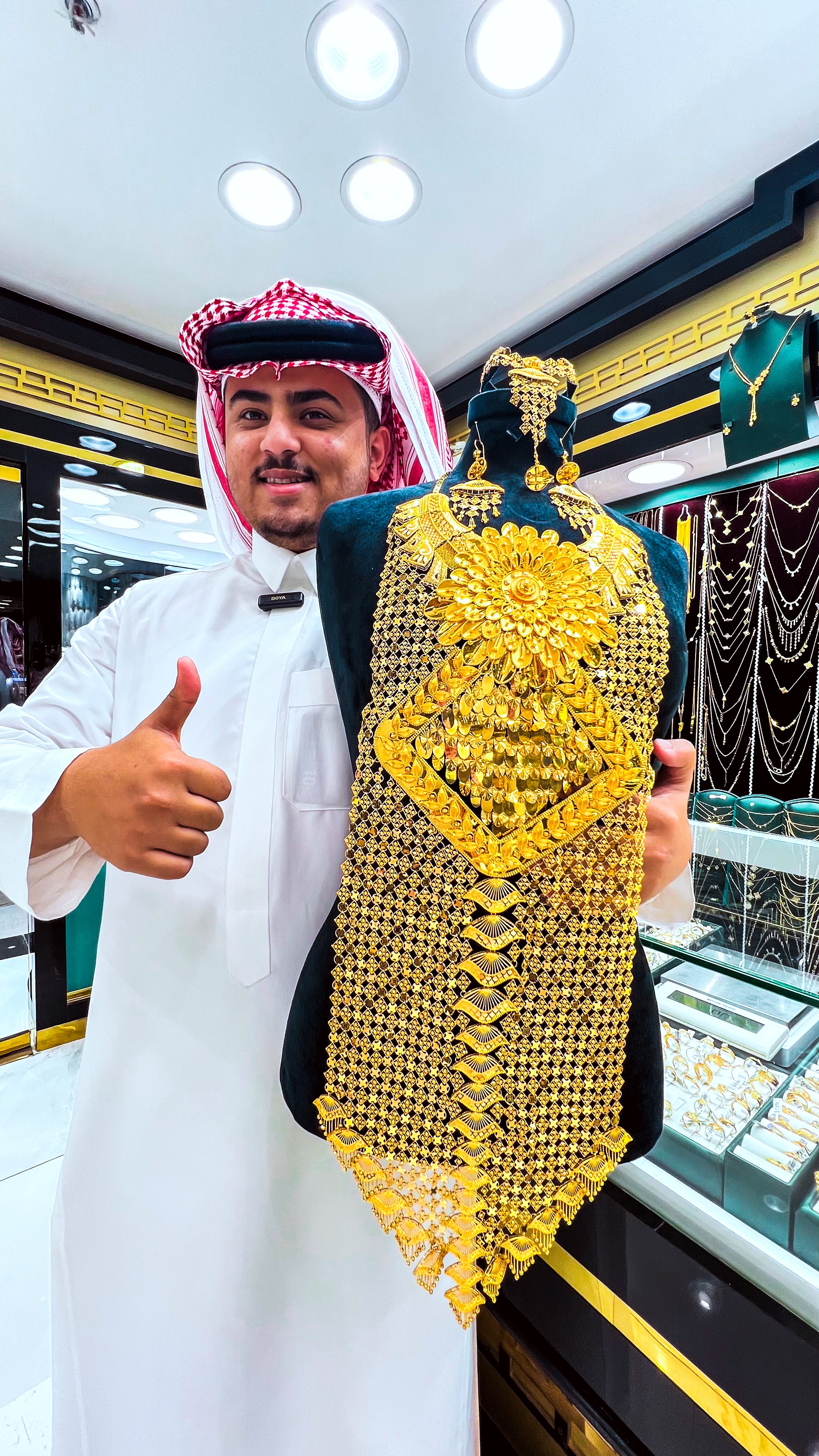 الوسام الماسي