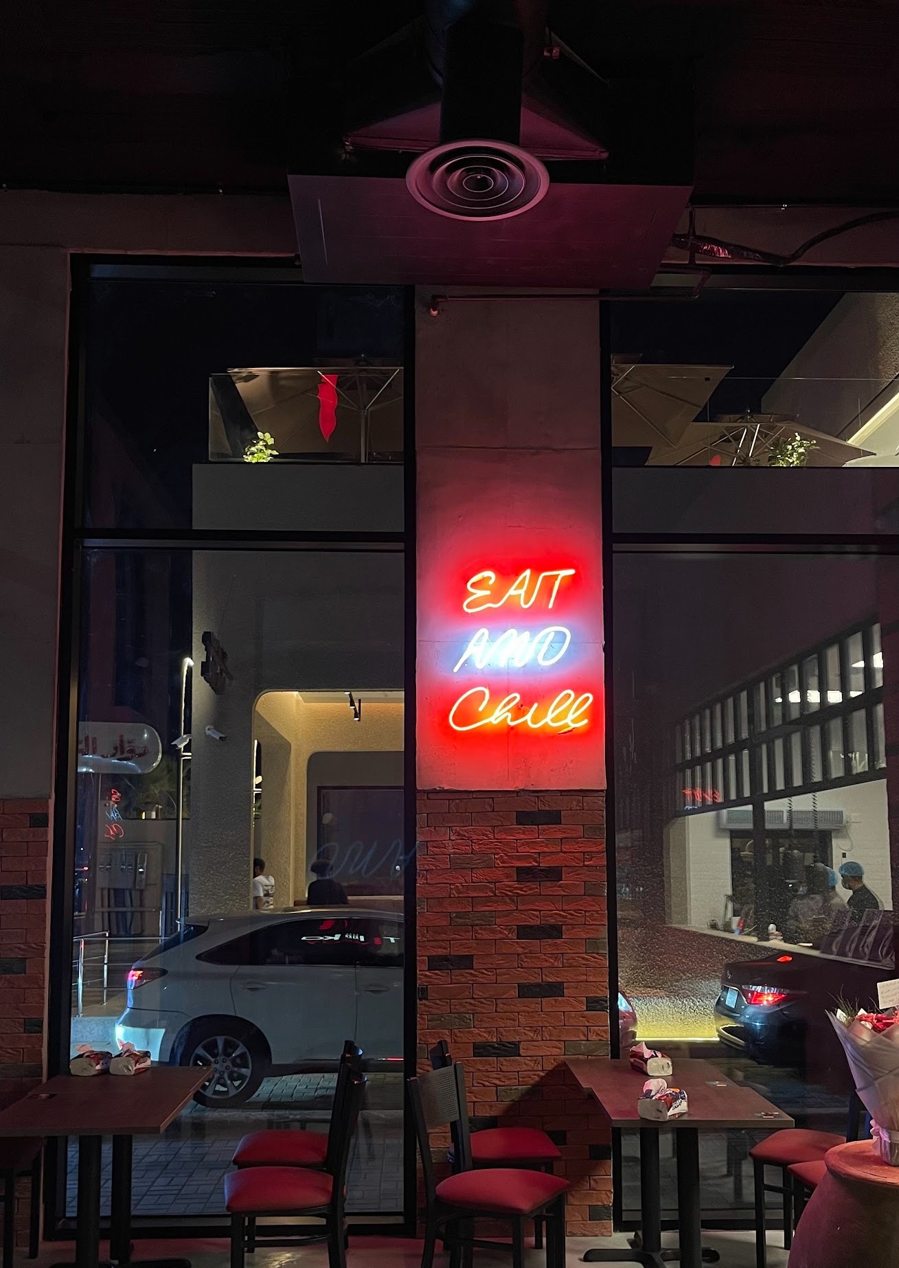 تكا وي - Tikka way