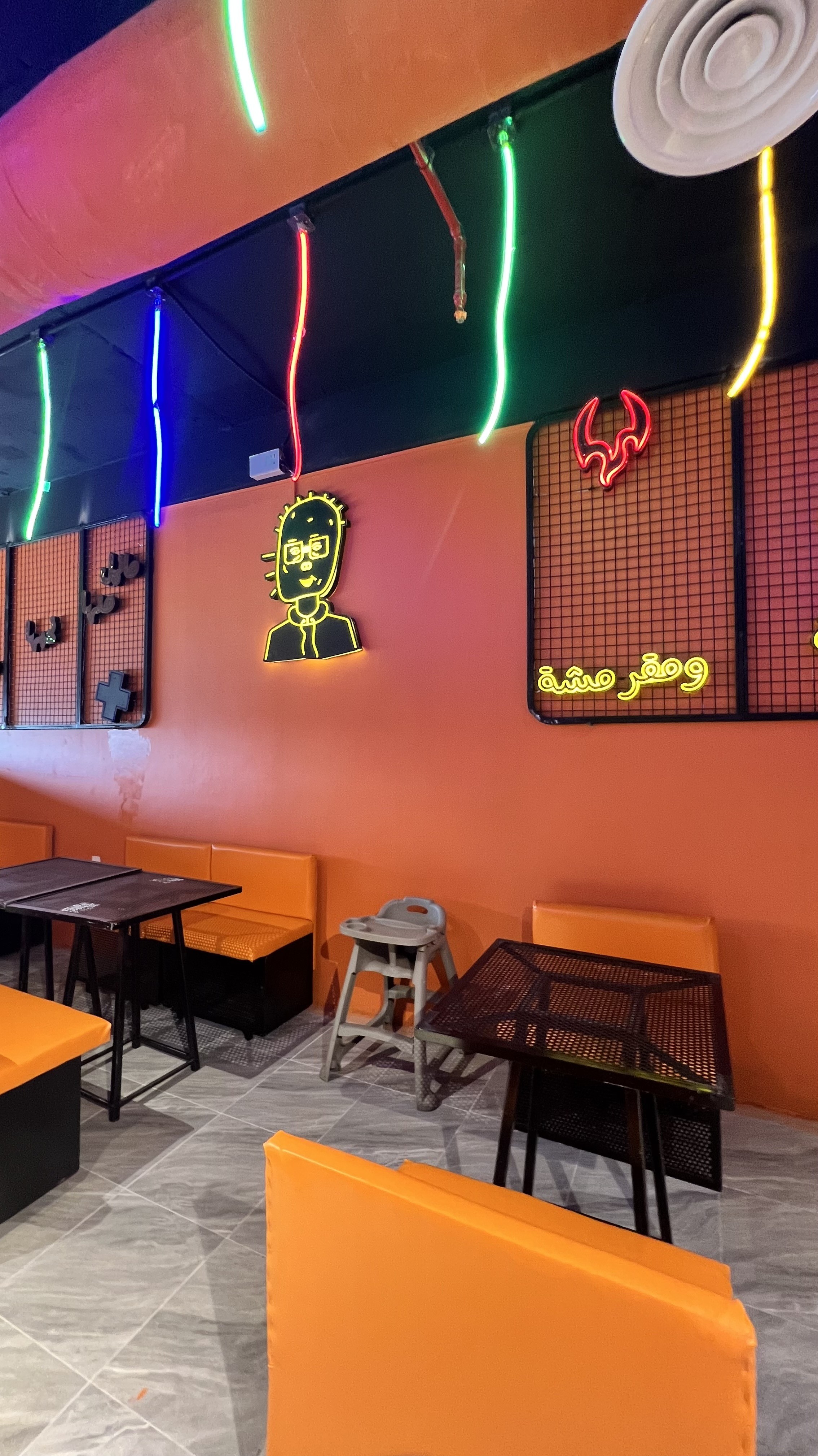 جوبي فرايز