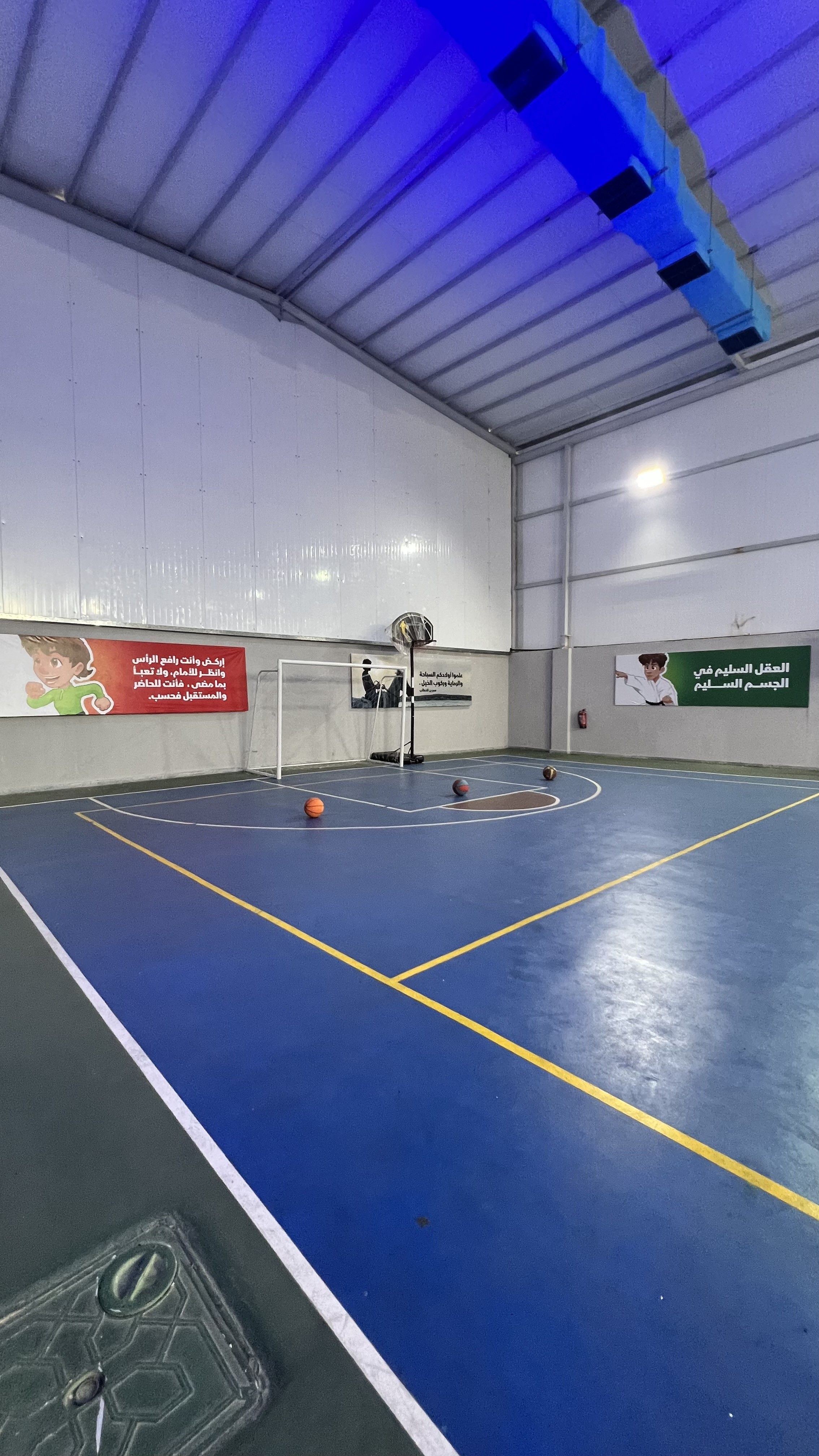 مدارس بشائر الحجاز الأهلية للبنين