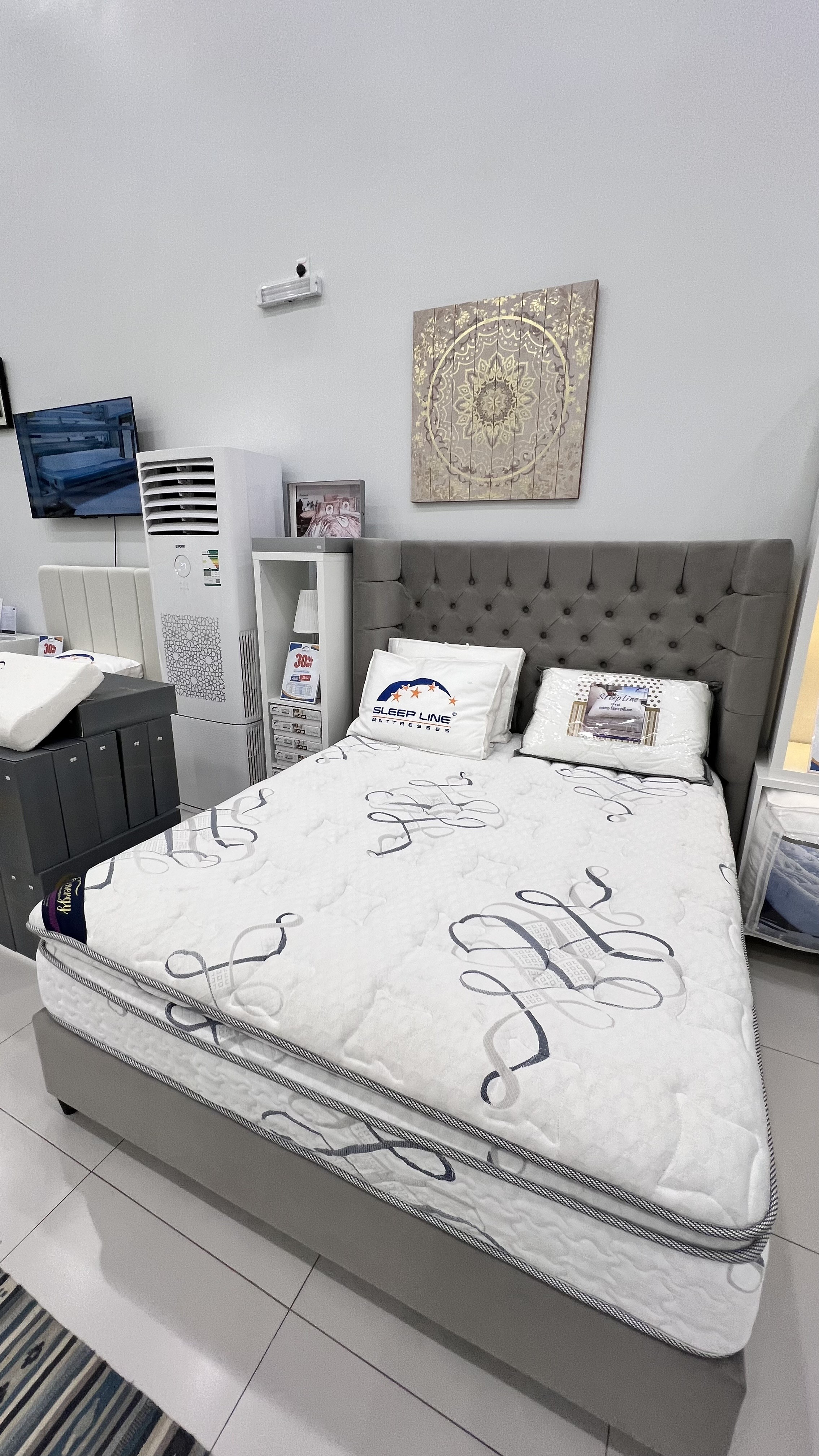 سليب لاين
