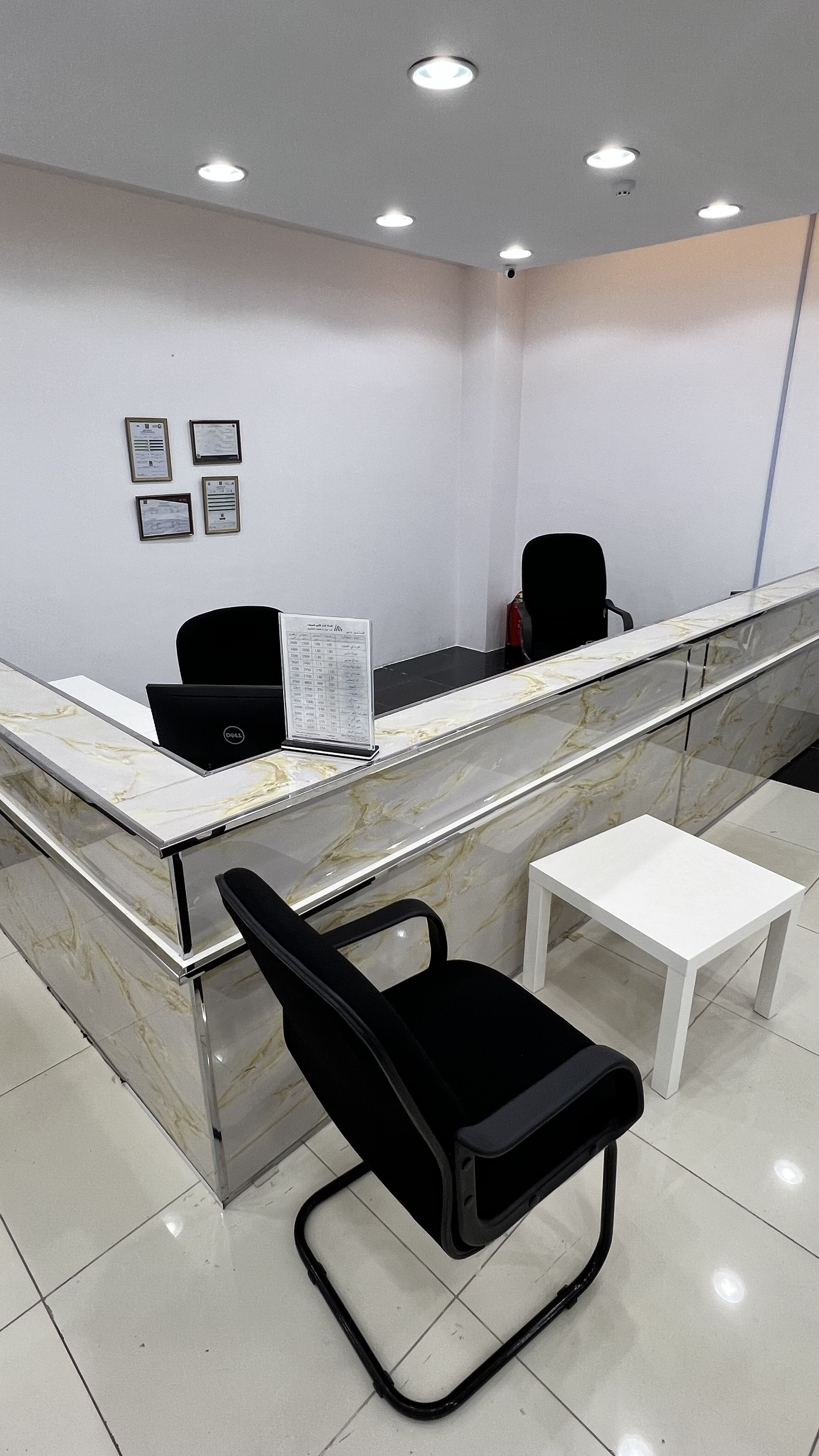 شركة ابذل لتأجير السيارات